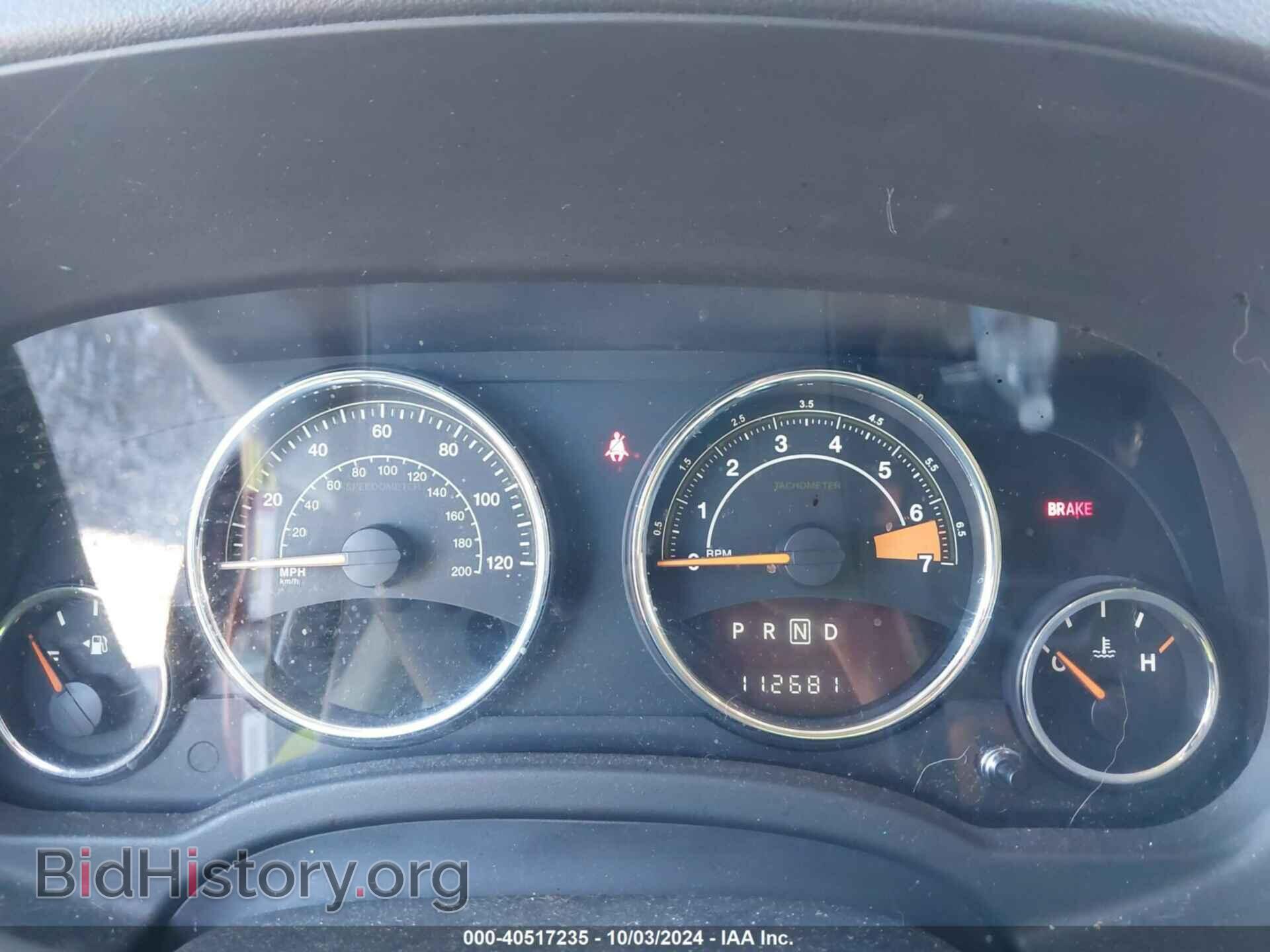 2014 JEEP COMPASS - VIN: 1C4NJDEB9ED646075 - Фото 7