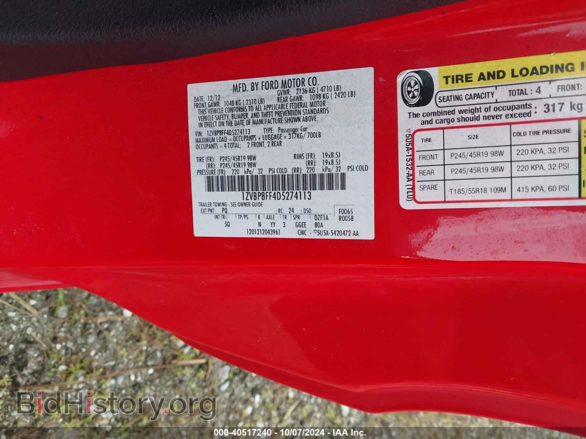 2013 FORD MUSTANG - VIN: 1ZVBP8FF4D5274113 - Фото 9