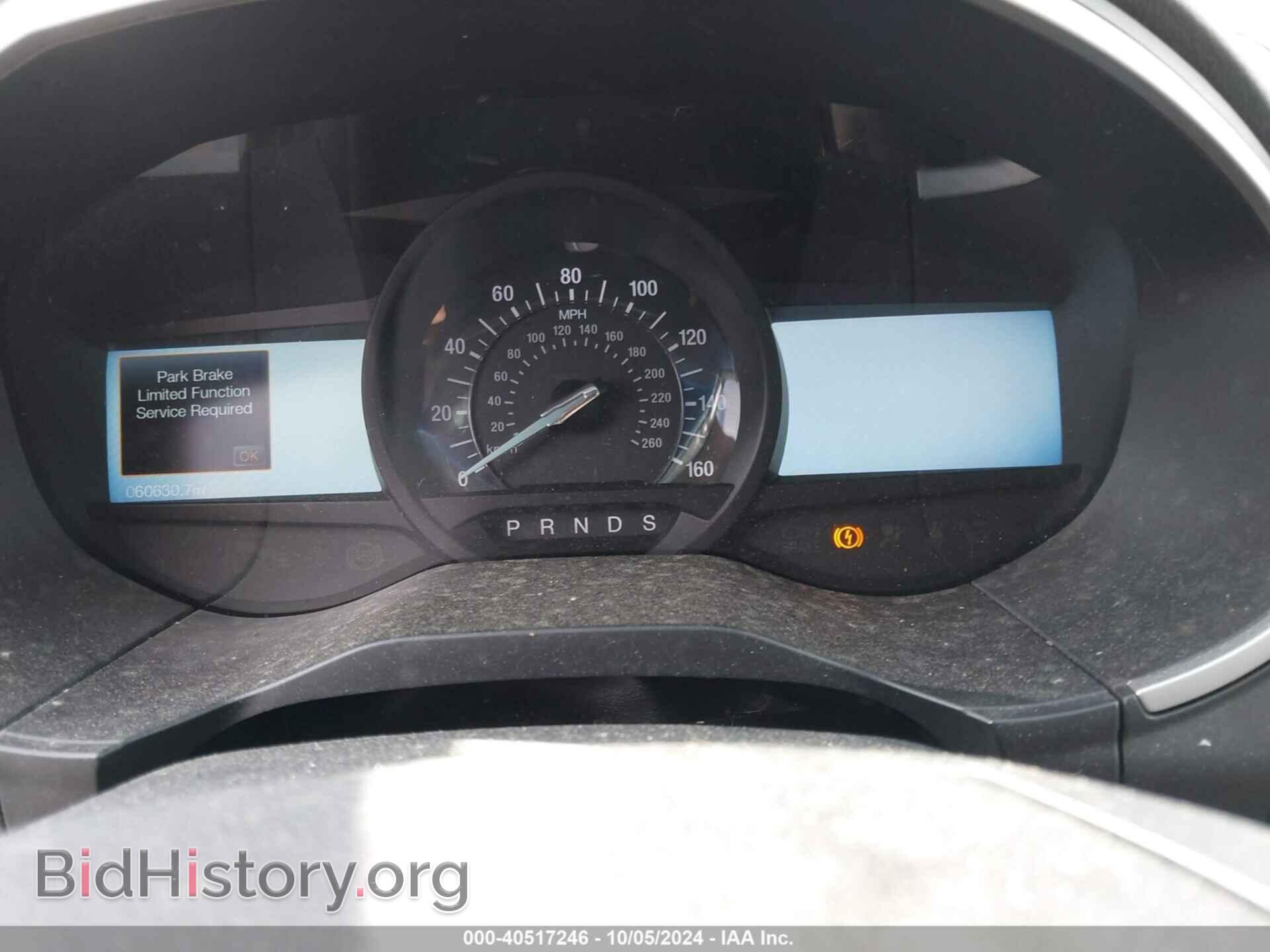 2017 FORD EDGE - VIN: 2FMPK4J98HBB33821 - Фото 7