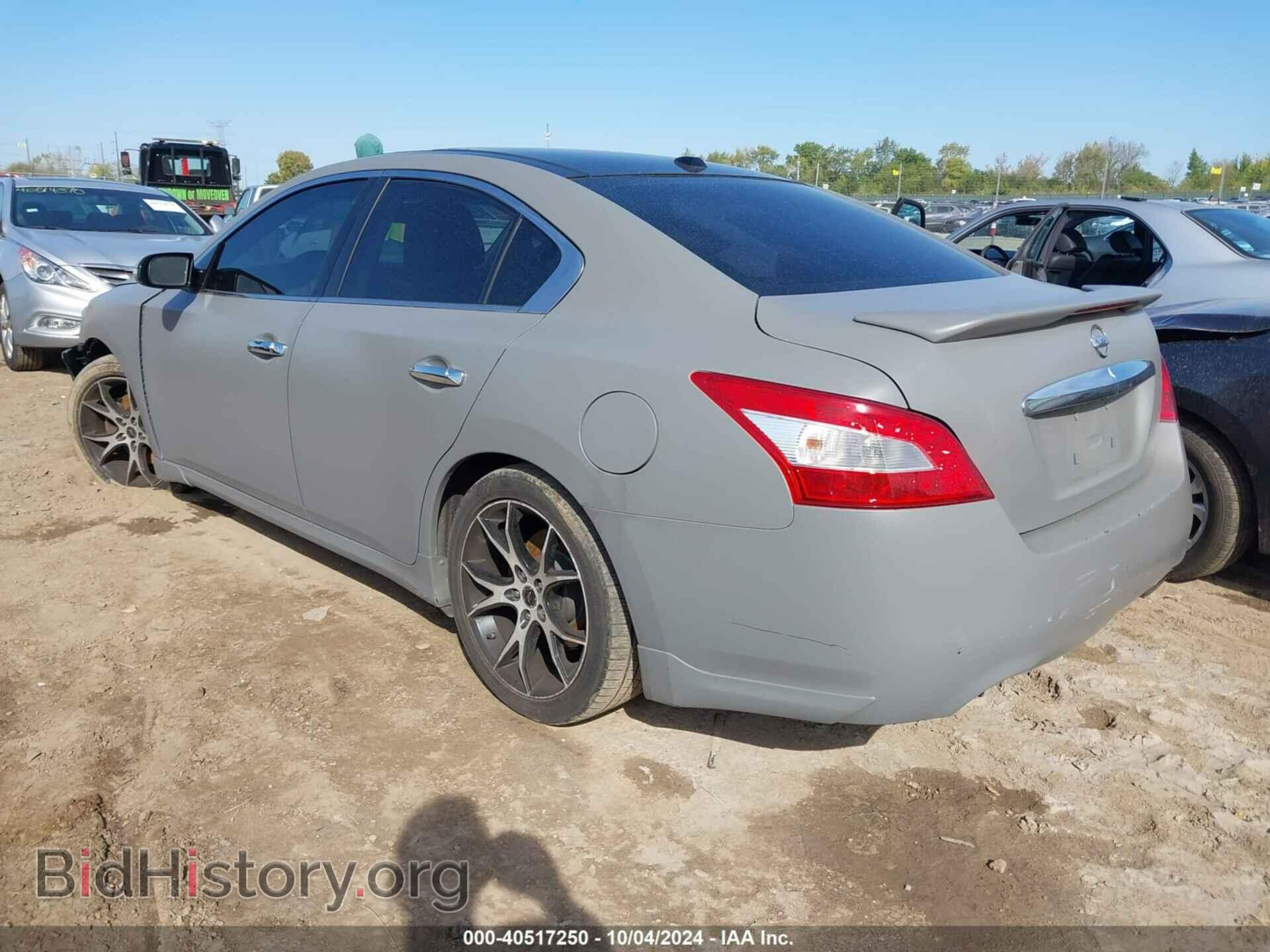 2009 NISSAN MAXIMA - VIN: 1N4AA51E09C832805 - Фото 3