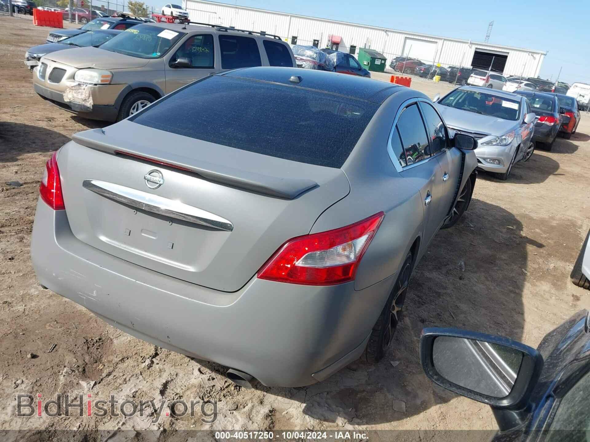 2009 NISSAN MAXIMA - VIN: 1N4AA51E09C832805 - Фото 4