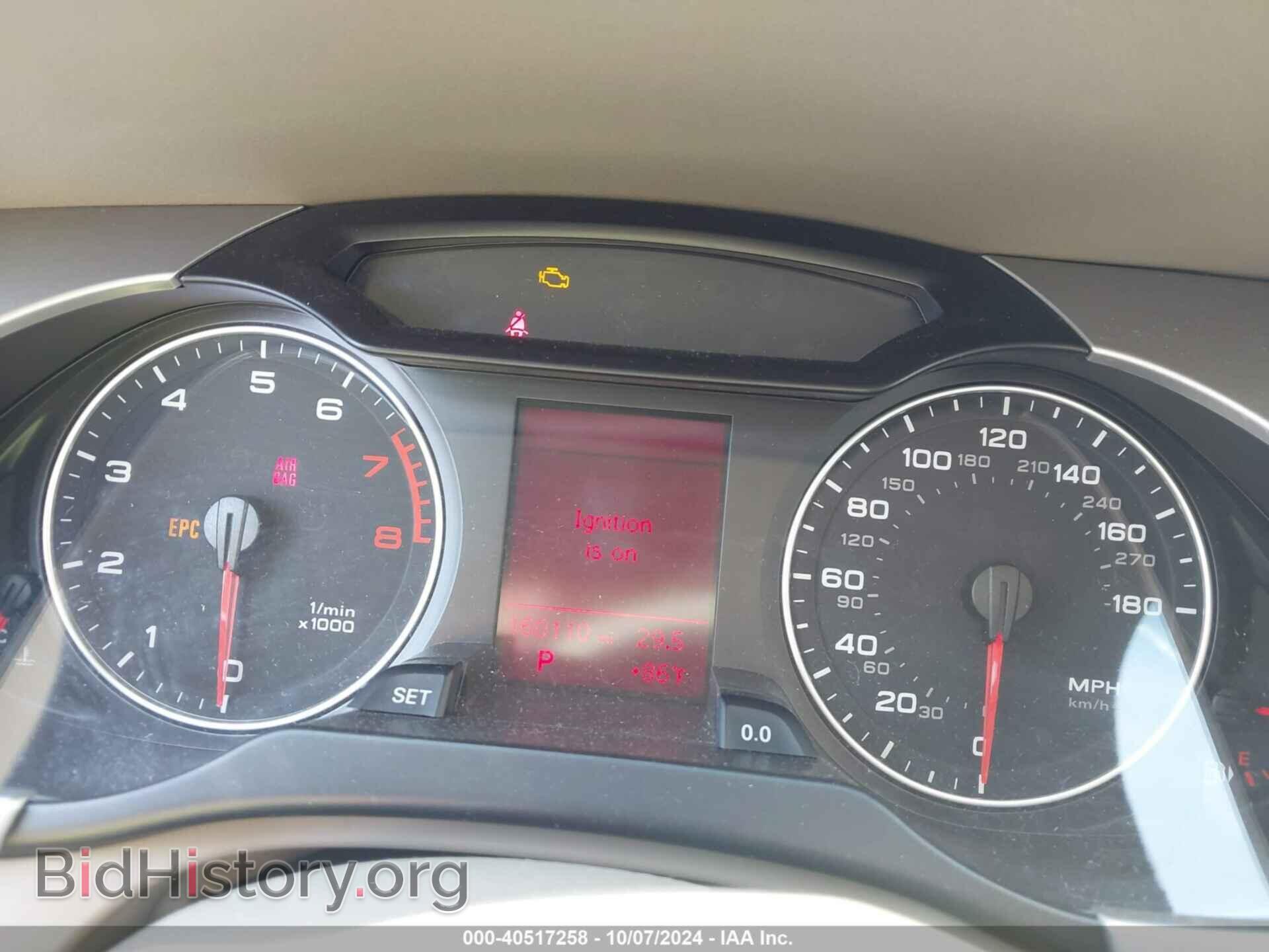 2012 AUDI A4 - VIN: WAUBFAFL7CN005716 - Photo 7
