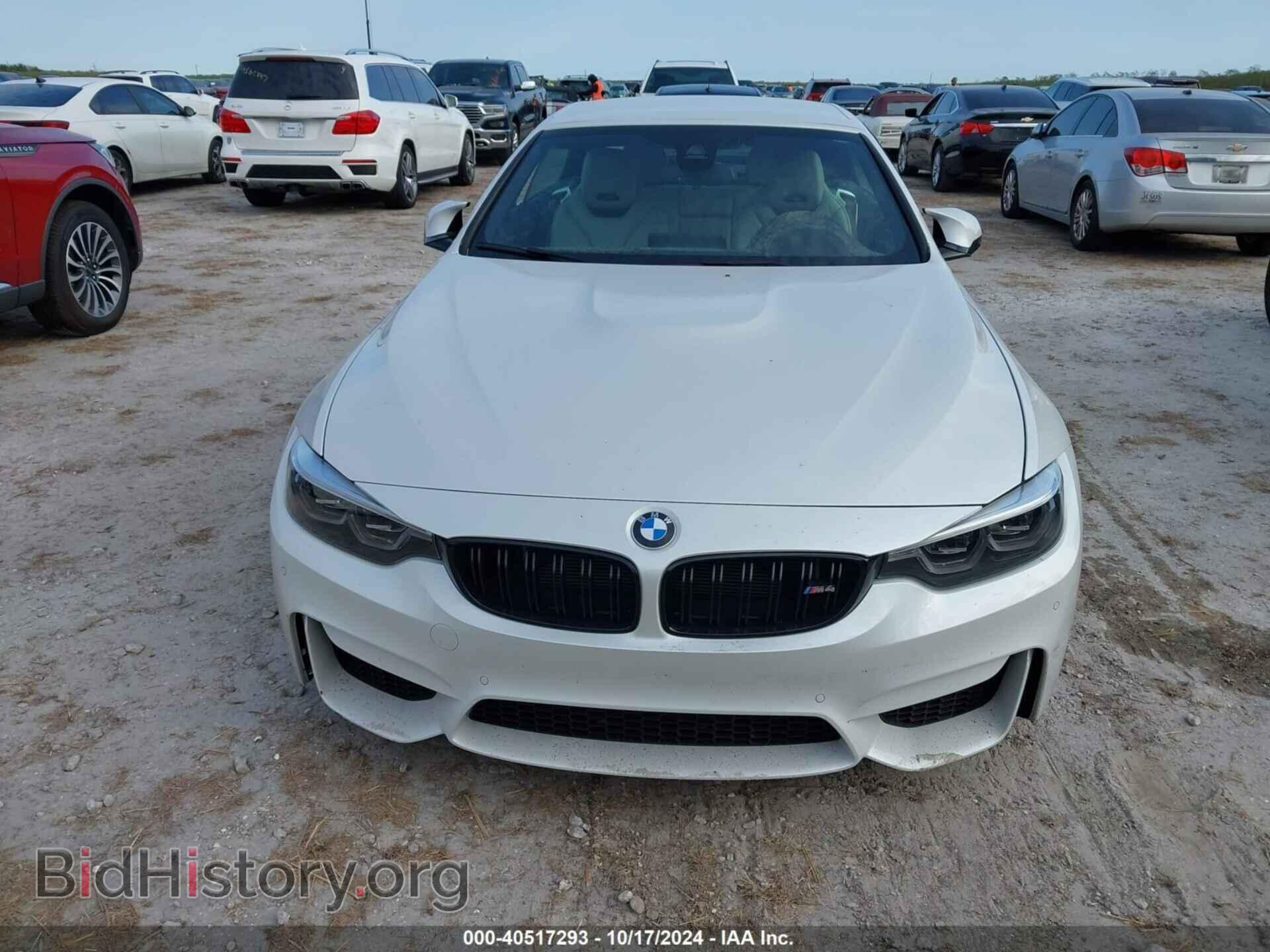 2018 BMW M4 - VIN: WBS4Z9C56JED22645 - Фото 11