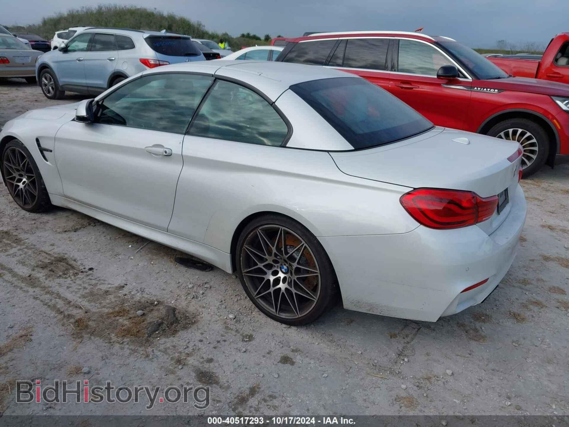 2018 BMW M4 - VIN: WBS4Z9C56JED22645 - Фото 3