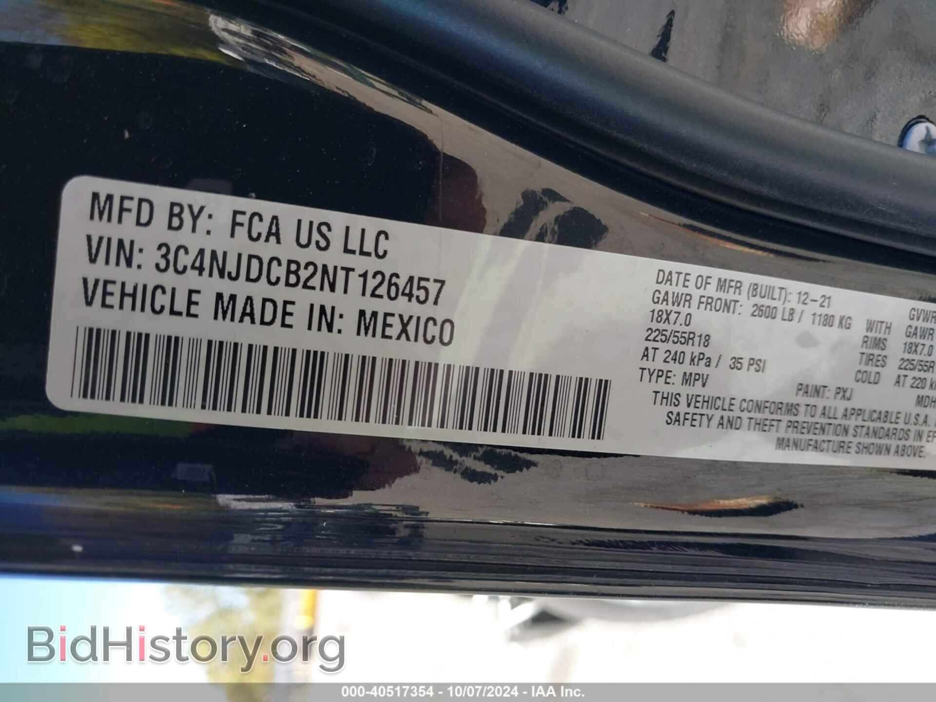 2022 JEEP COMPASS - VIN: 3C4NJDCB2NT126457 - Фото 9