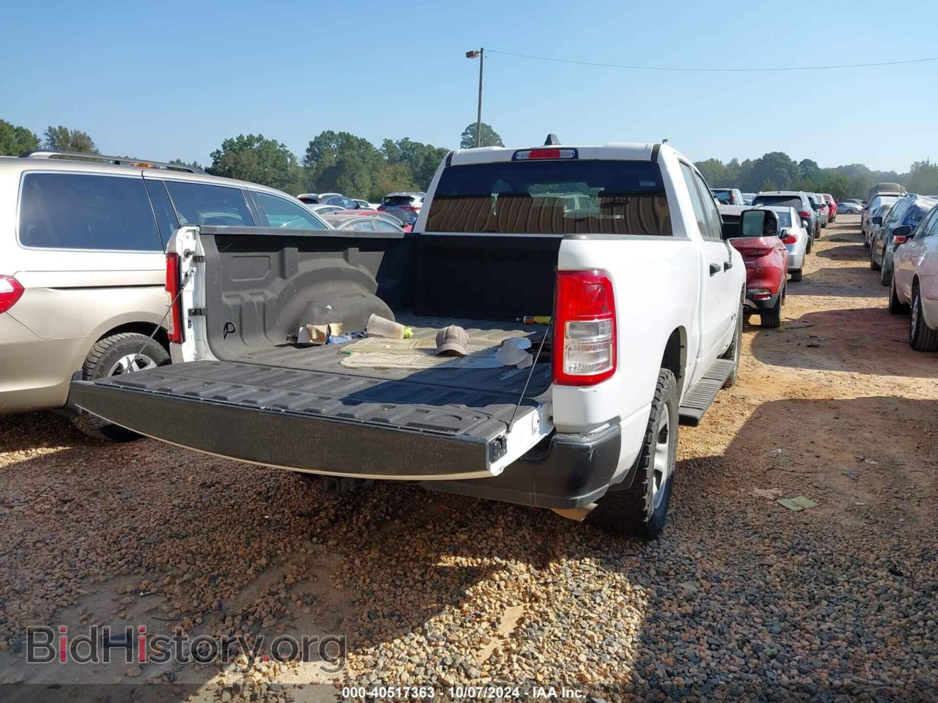 2020 RAM 1500 - VIN: 1C6SRFCT3LN421698 - Фото 4