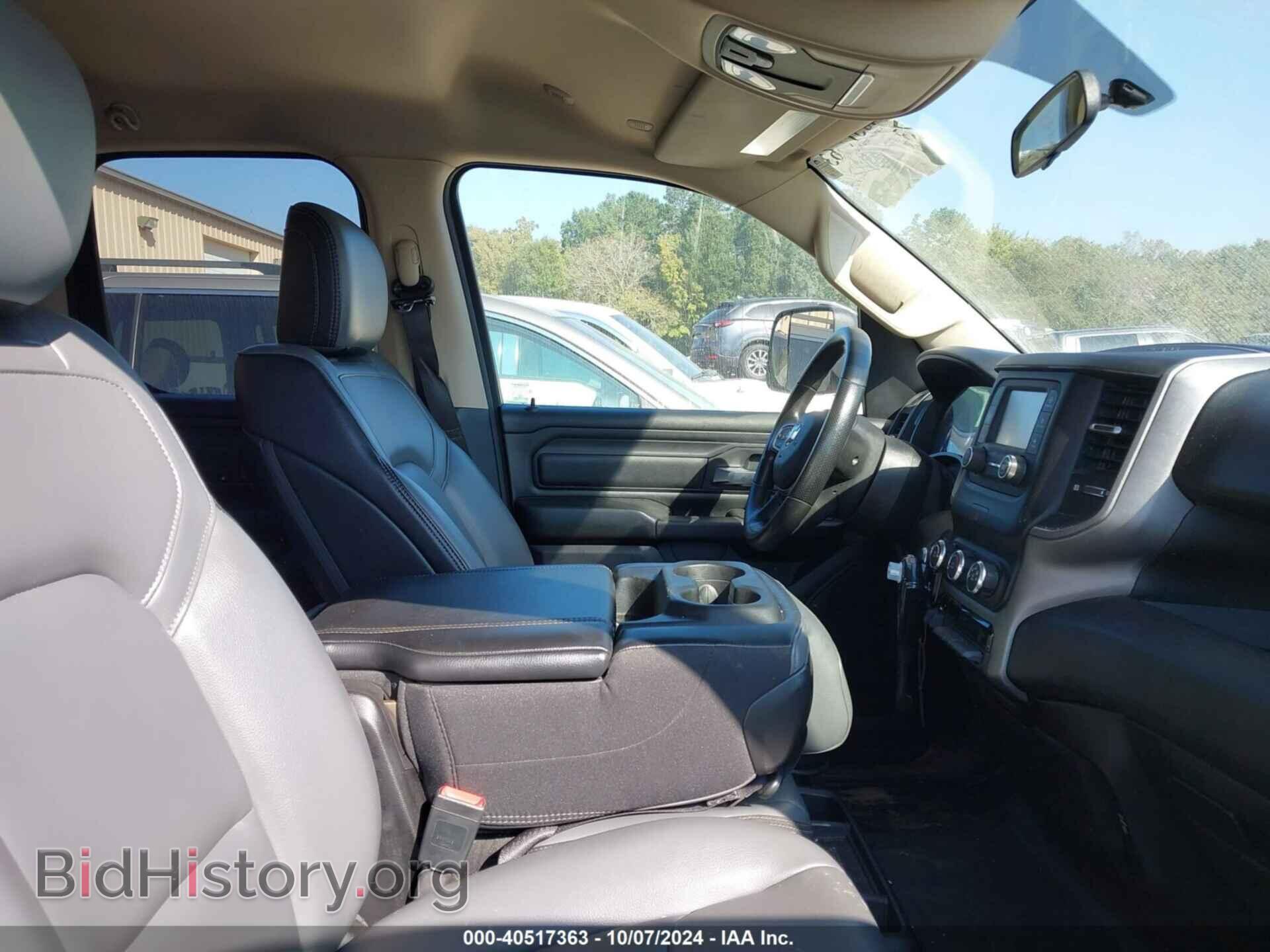 2020 RAM 1500 - VIN: 1C6SRFCT3LN421698 - Фото 5