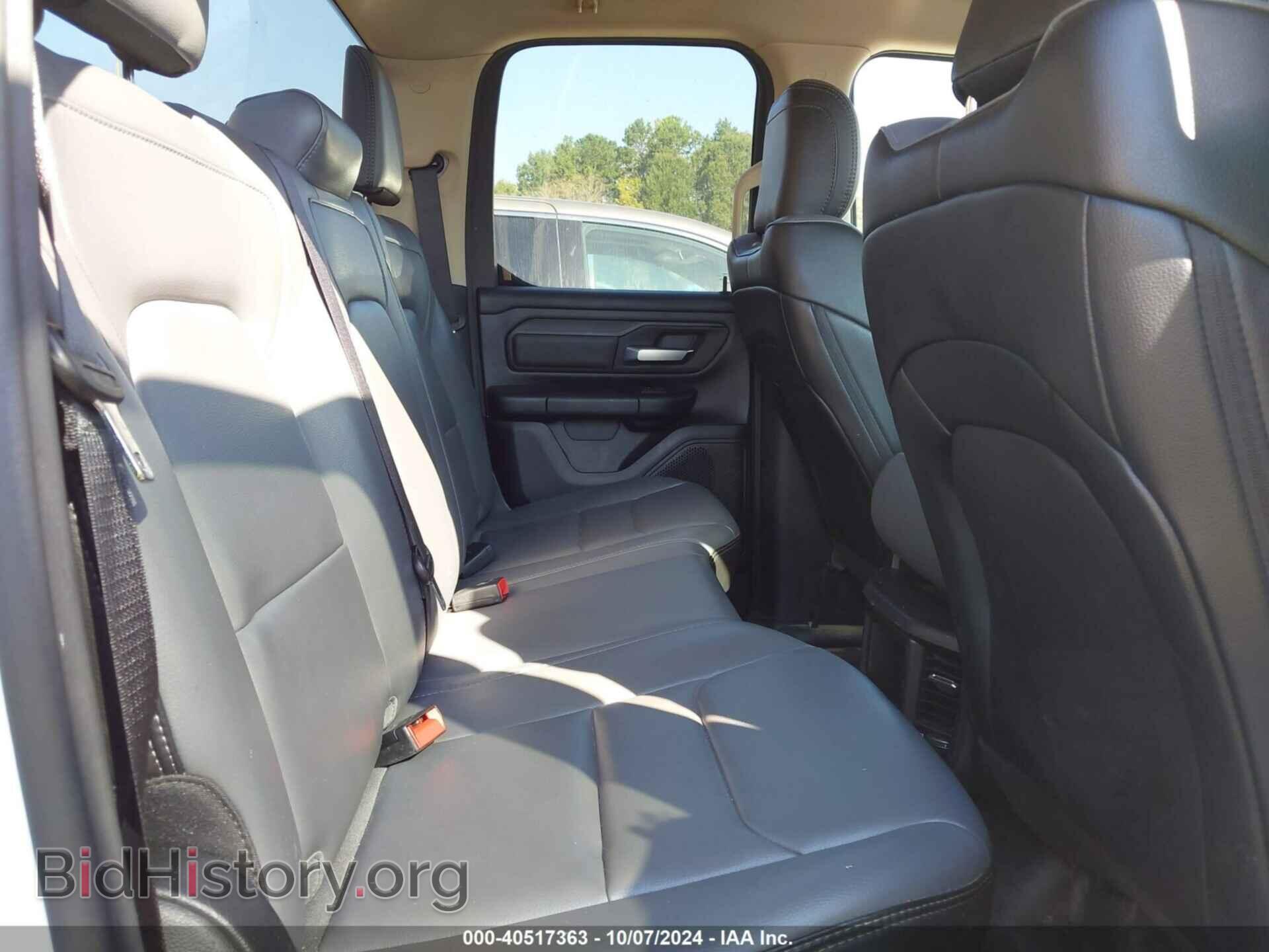 2020 RAM 1500 - VIN: 1C6SRFCT3LN421698 - Фото 8