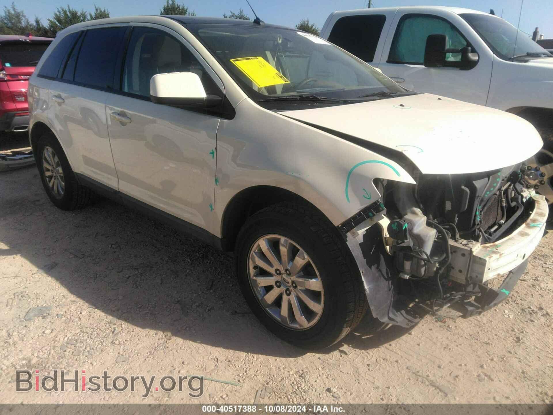 Photo 2FMDK49C47BB08044 - FORD EDGE 2007