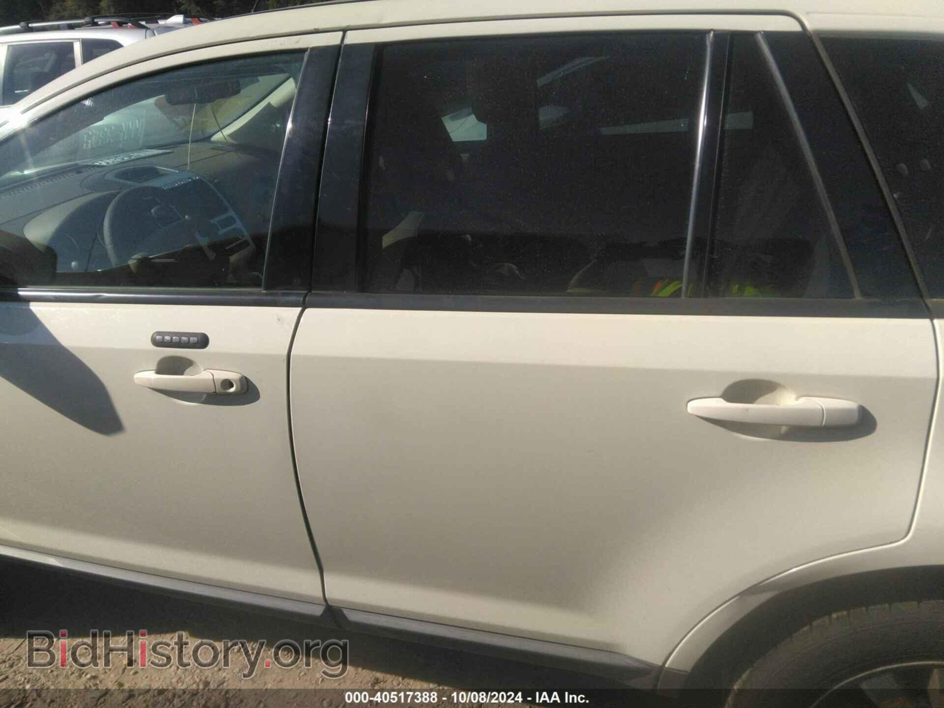 2007 FORD EDGE - VIN: 2FMDK49C47BB08044 - Photo 15