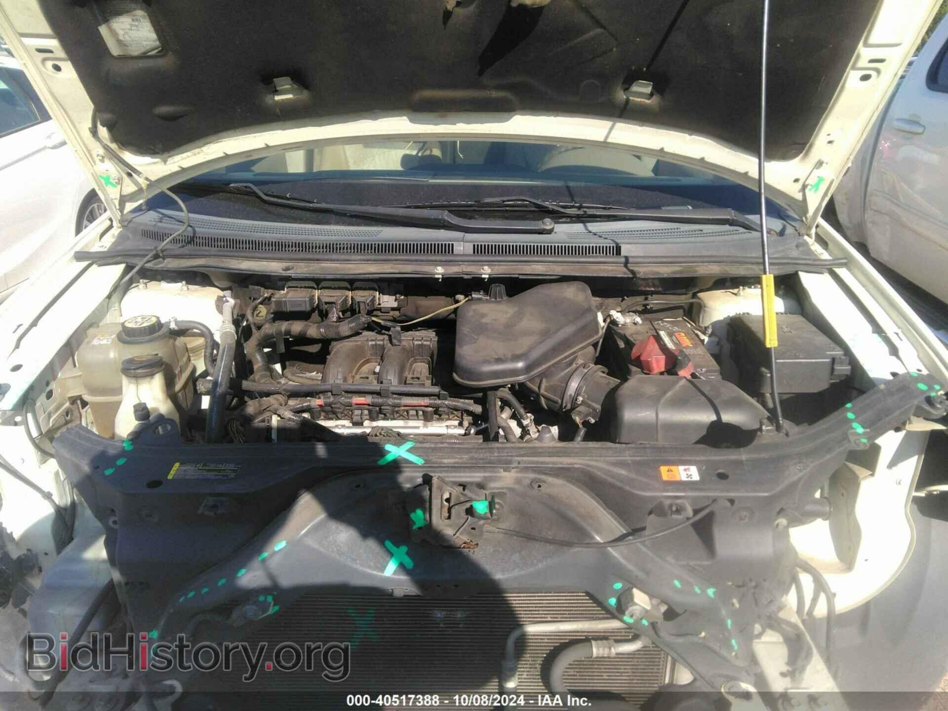 2007 FORD EDGE - VIN: 2FMDK49C47BB08044 - Photo 10