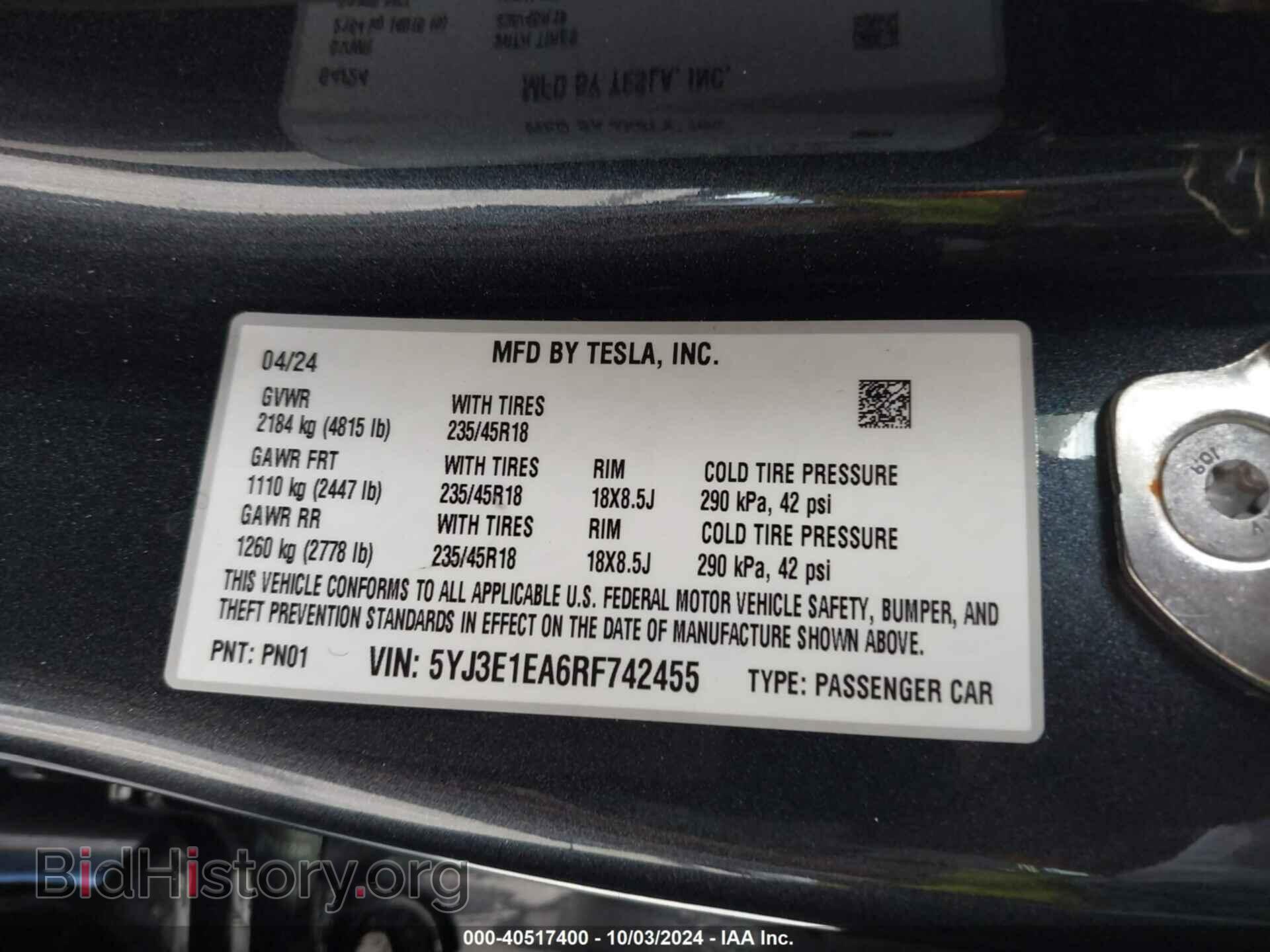 2024 TESLA MODEL 3 - VIN: 5YJ3E1EA6RF742455 - Фото 9