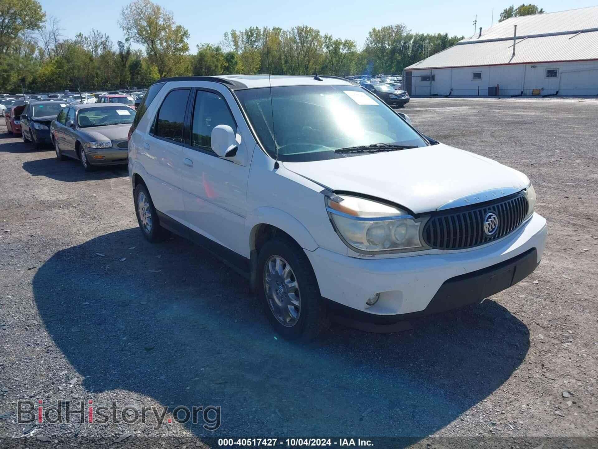 Фотография 3G5DA03L46S551934 - BUICK RENDEZVOUS 2006