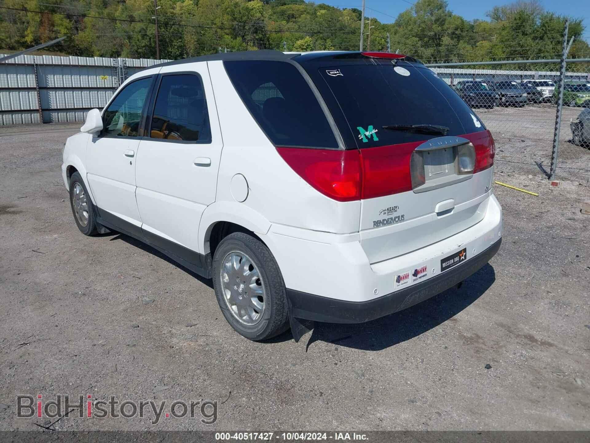 2006 BUICK RENDEZVOUS - VIN: 3G5DA03L46S551934 - Фото 3