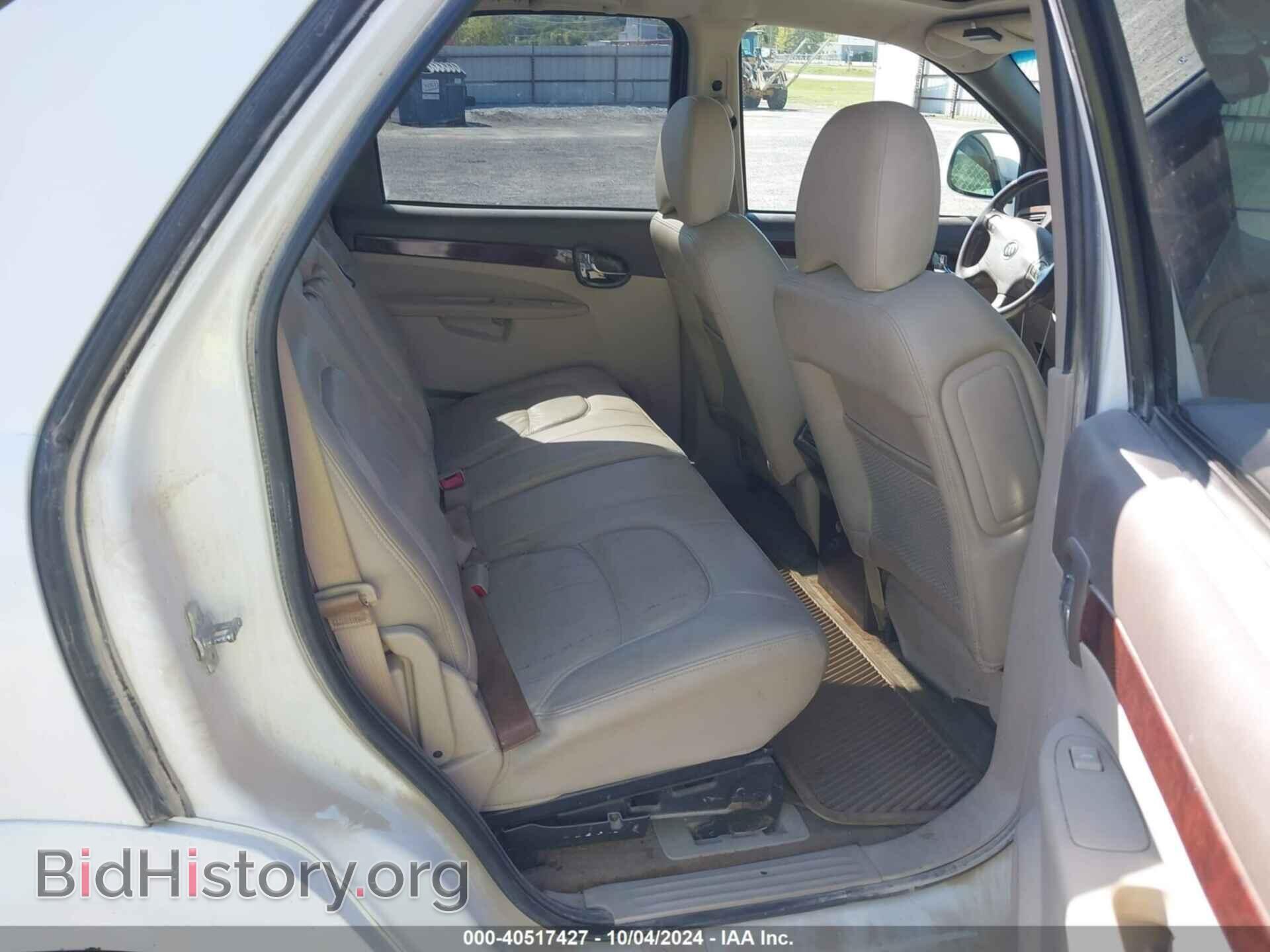 2006 BUICK RENDEZVOUS - VIN: 3G5DA03L46S551934 - Фото 8