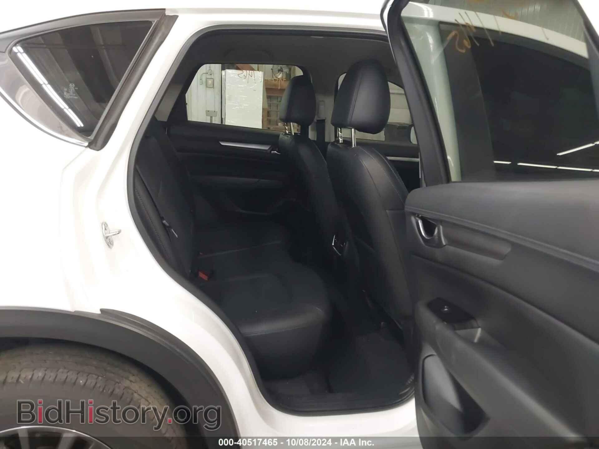 2021 MAZDA CX-5 - VIN: JM3KFBCM6M0444692 - Фото 8