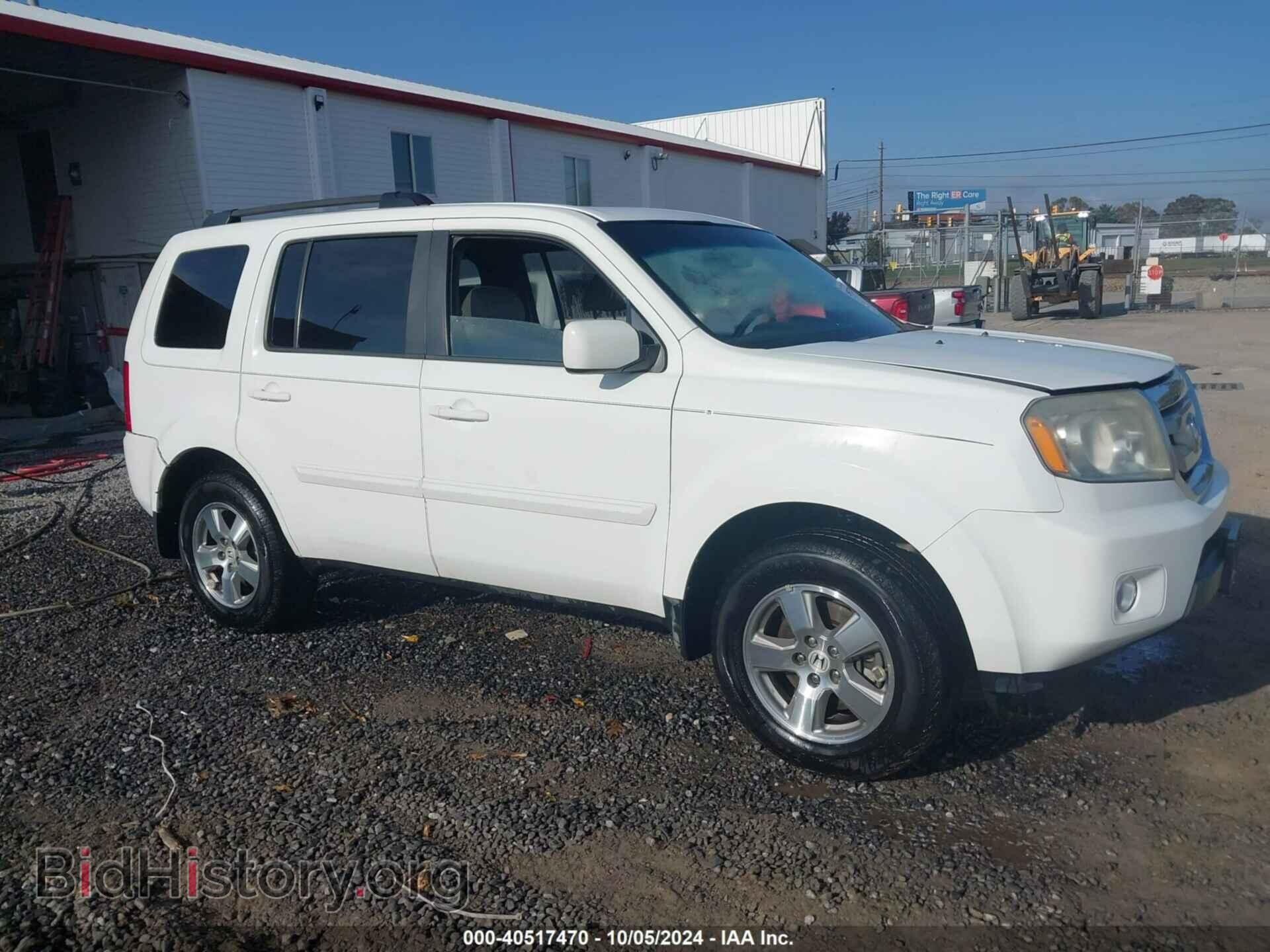 Photo 5FNYF3H51BB010107 - HONDA PILOT 2011