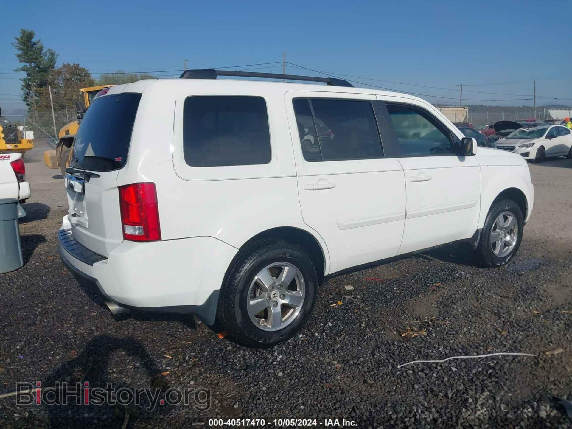 2011 HONDA PILOT - VIN: 5FNYF3H51BB010107 - Фото 4