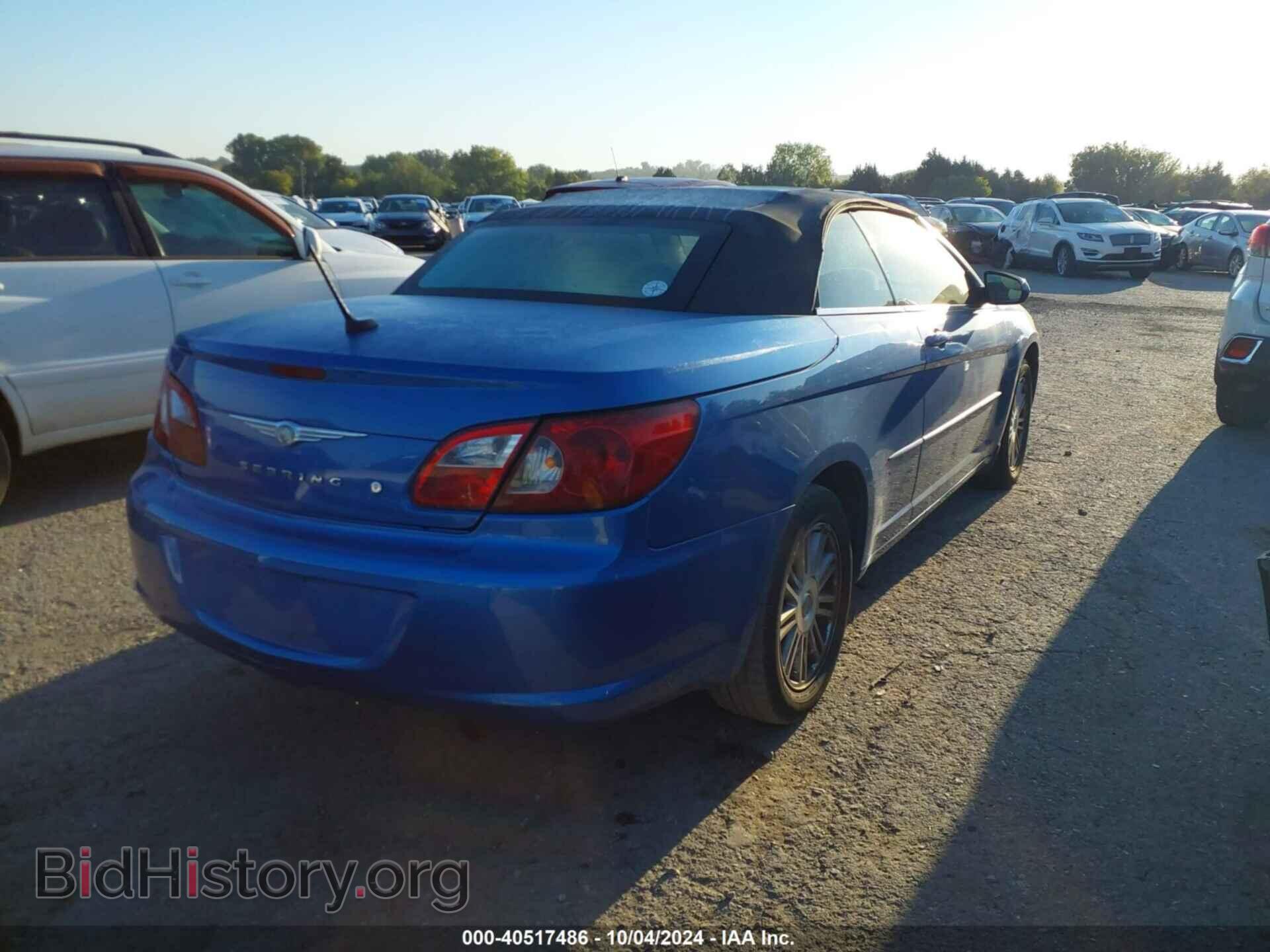 2008 CHRYSLER SEBRING - VIN: 1C3LC55R68N608973 - Фото 4