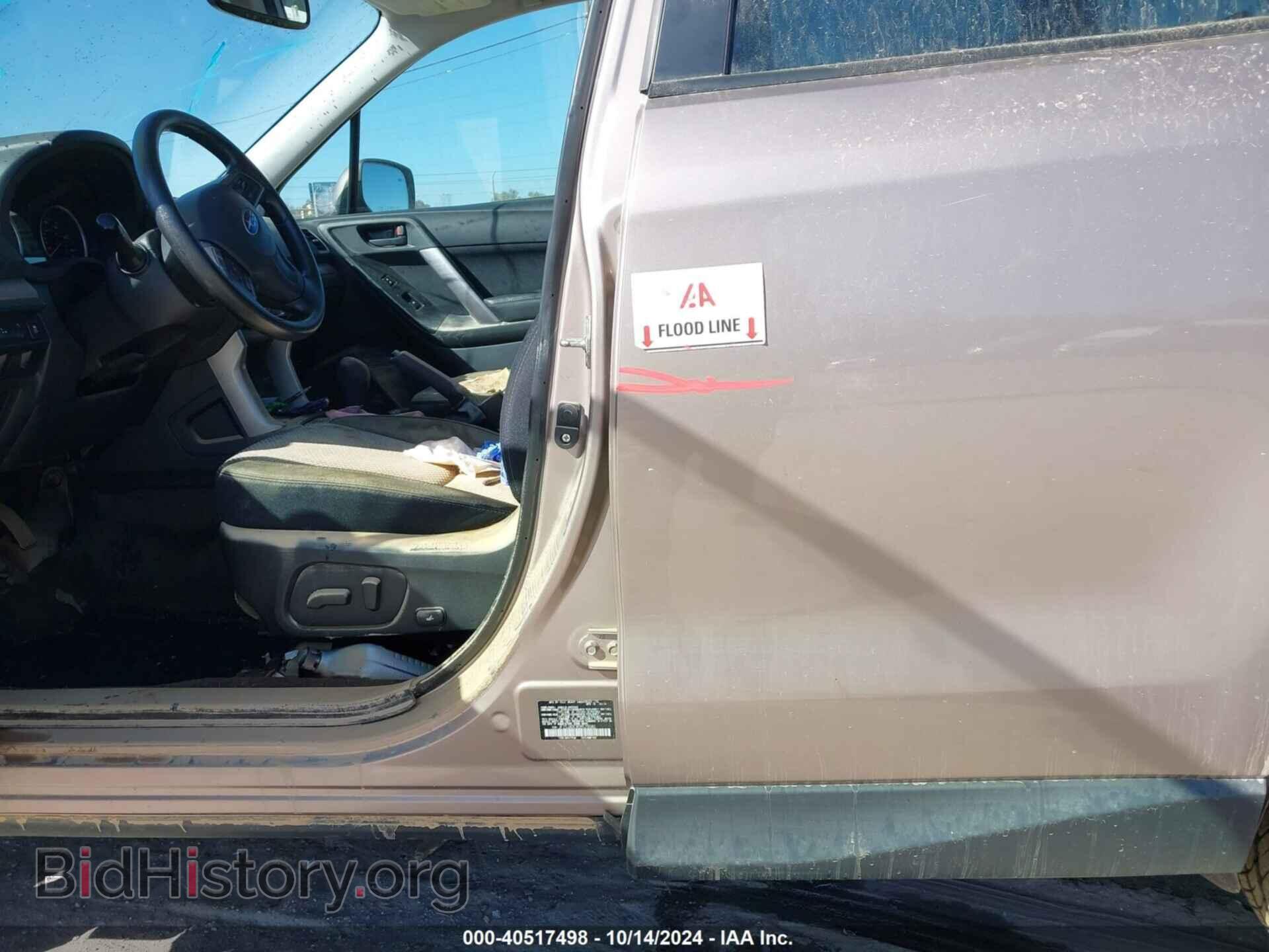 2016 SUBARU FORESTER - VIN: JF2SJADC8GH529080 - Фото 6