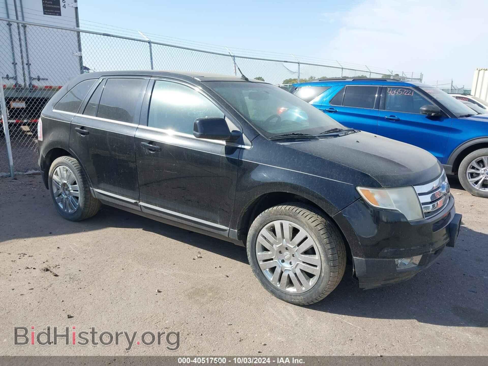 Фотография 2FMDK49C88BA06876 - FORD EDGE 2008