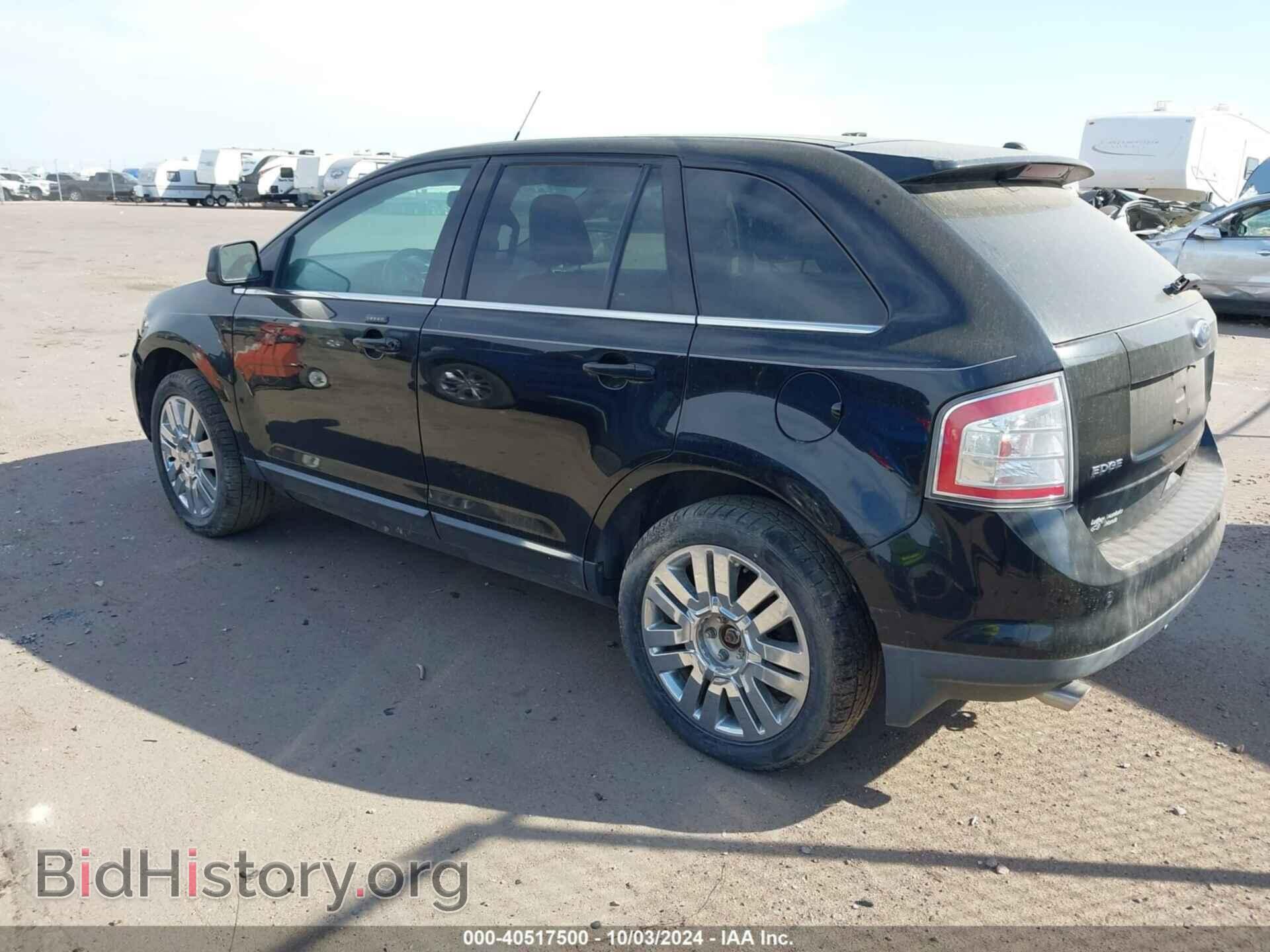 2008 FORD EDGE - VIN: 2FMDK49C88BA06876 - Фото 3