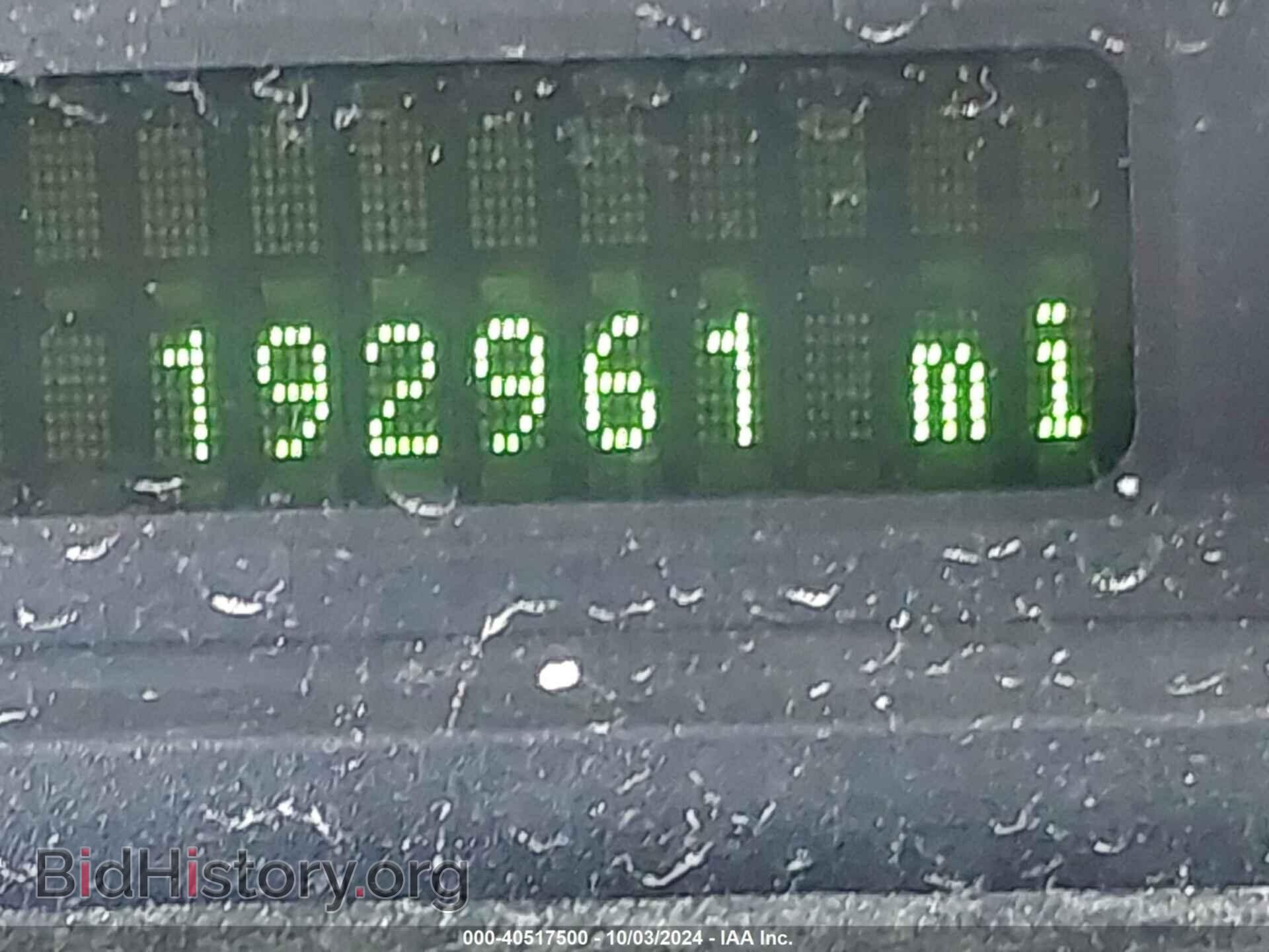 2008 FORD EDGE - VIN: 2FMDK49C88BA06876 - Фото 7