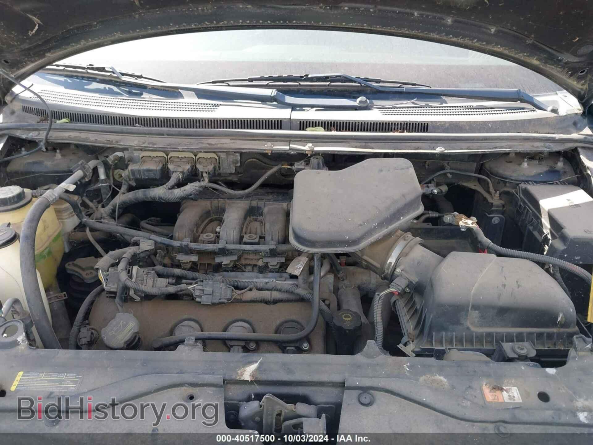 2008 FORD EDGE - VIN: 2FMDK49C88BA06876 - Фото 10