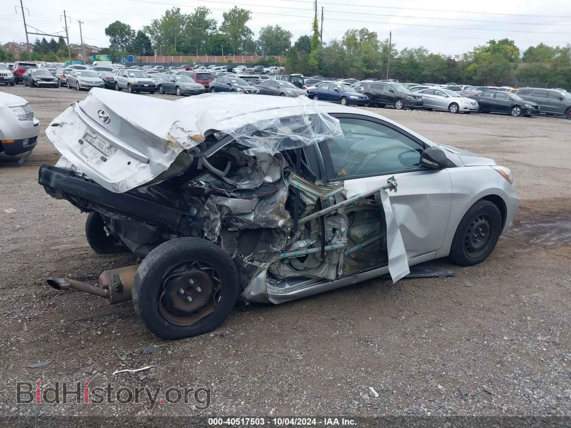 2017 HYUNDAI ACCENT - VIN: KMHCT4AE0HU248433 - Фото 4