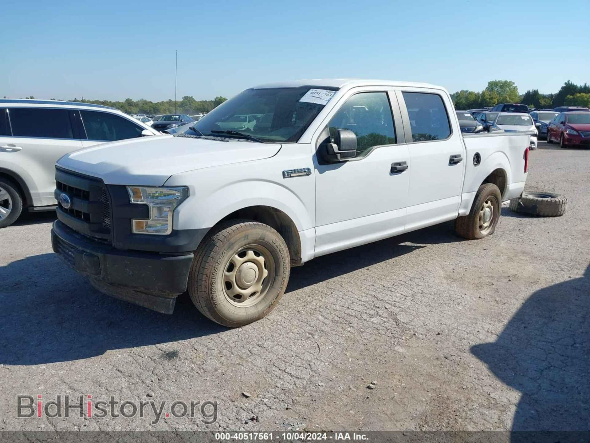 2017 FORD F-150 - VIN: 1FTEW1CF7HKC20150 - Фото 2
