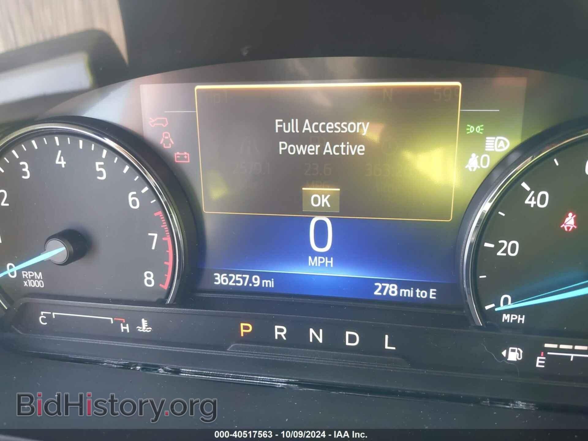 2021 FORD EXPLORER - VIN: 1FMSK8DH8MGA76141 - Фото 15