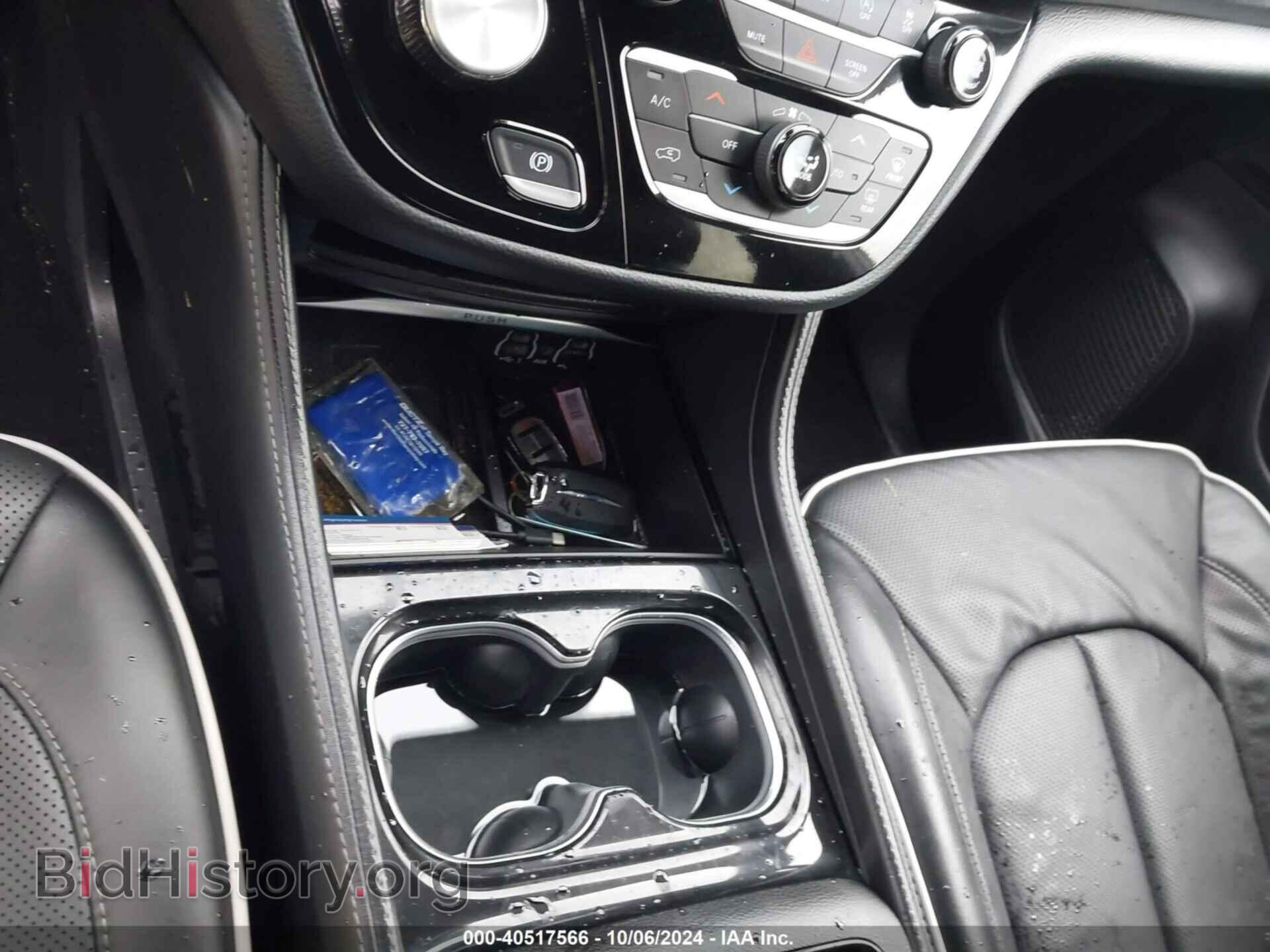 2023 CHRYSLER PACIFICA - VIN: 2C4RC1GG2PR630139 - Photo 11