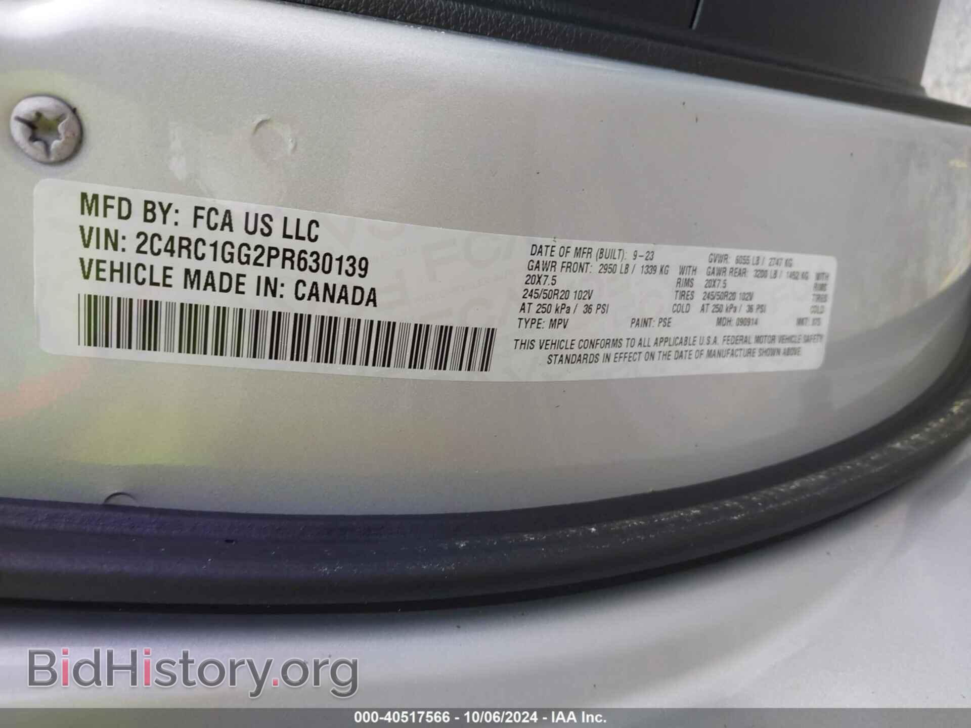 2023 CHRYSLER PACIFICA - VIN: 2C4RC1GG2PR630139 - Photo 9