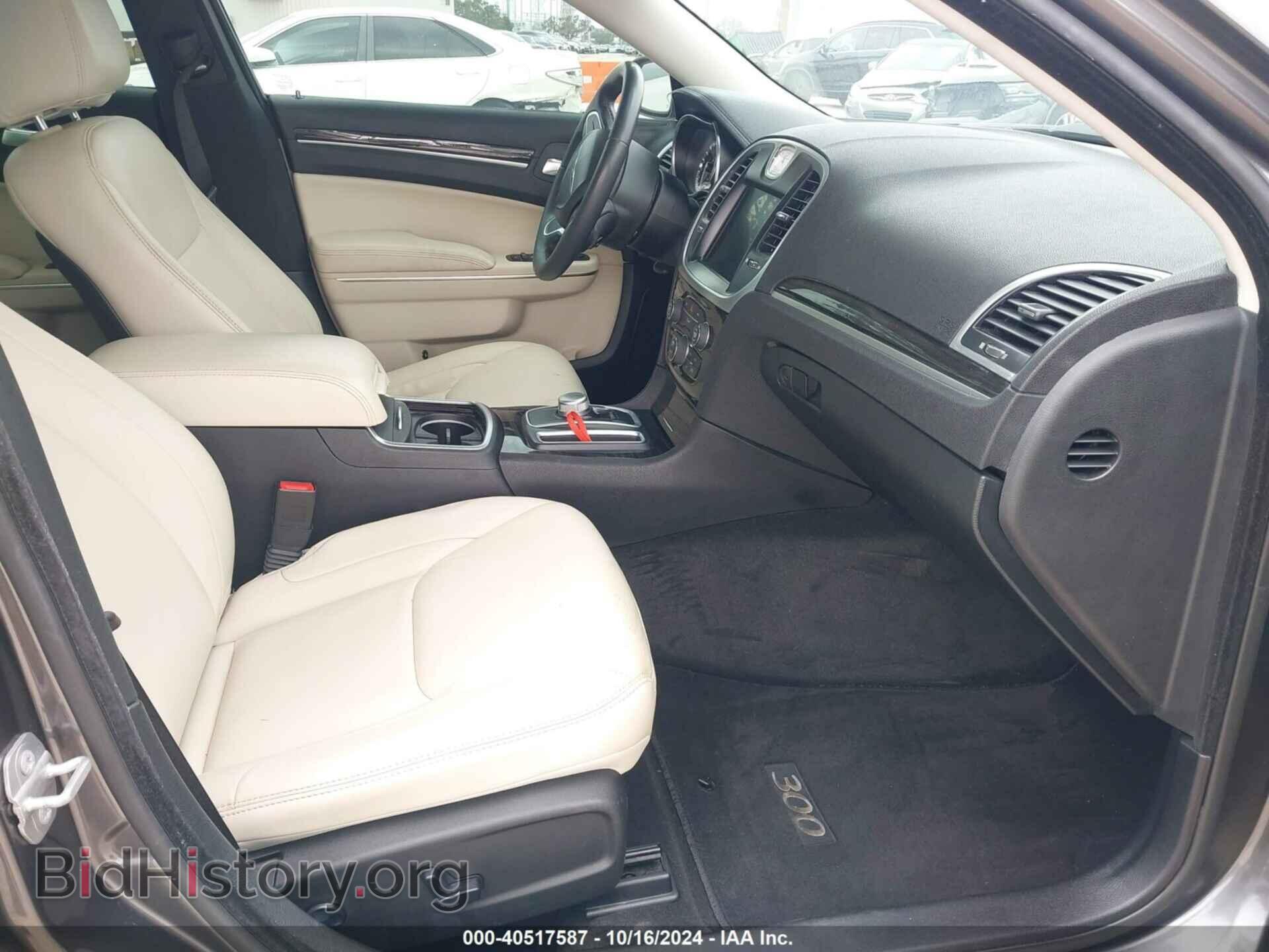 2015 CHRYSLER 300 - VIN: 2C3CCAAG0FH882043 - Фото 5