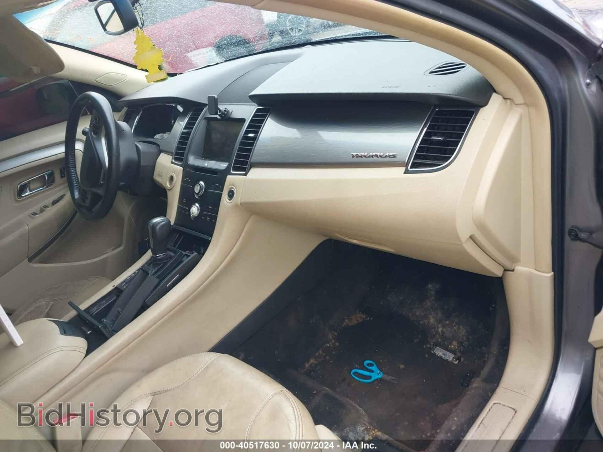 2013 FORD TAURUS - VIN: 1FAHP2E88DG165726 - Photo 5