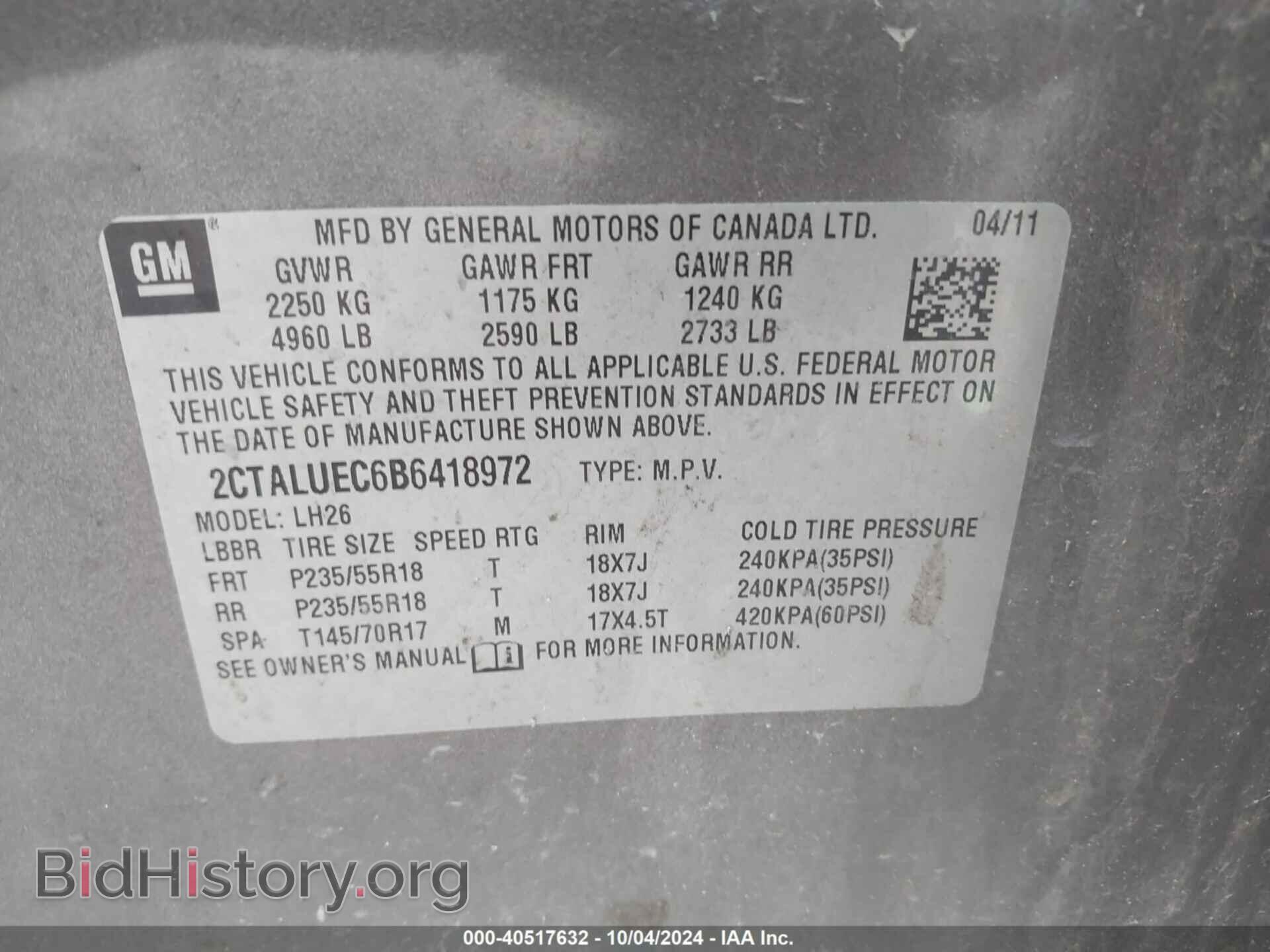 2011 GMC TERRAIN - VIN: 2CTALUEC6B6418972 - Photo 9