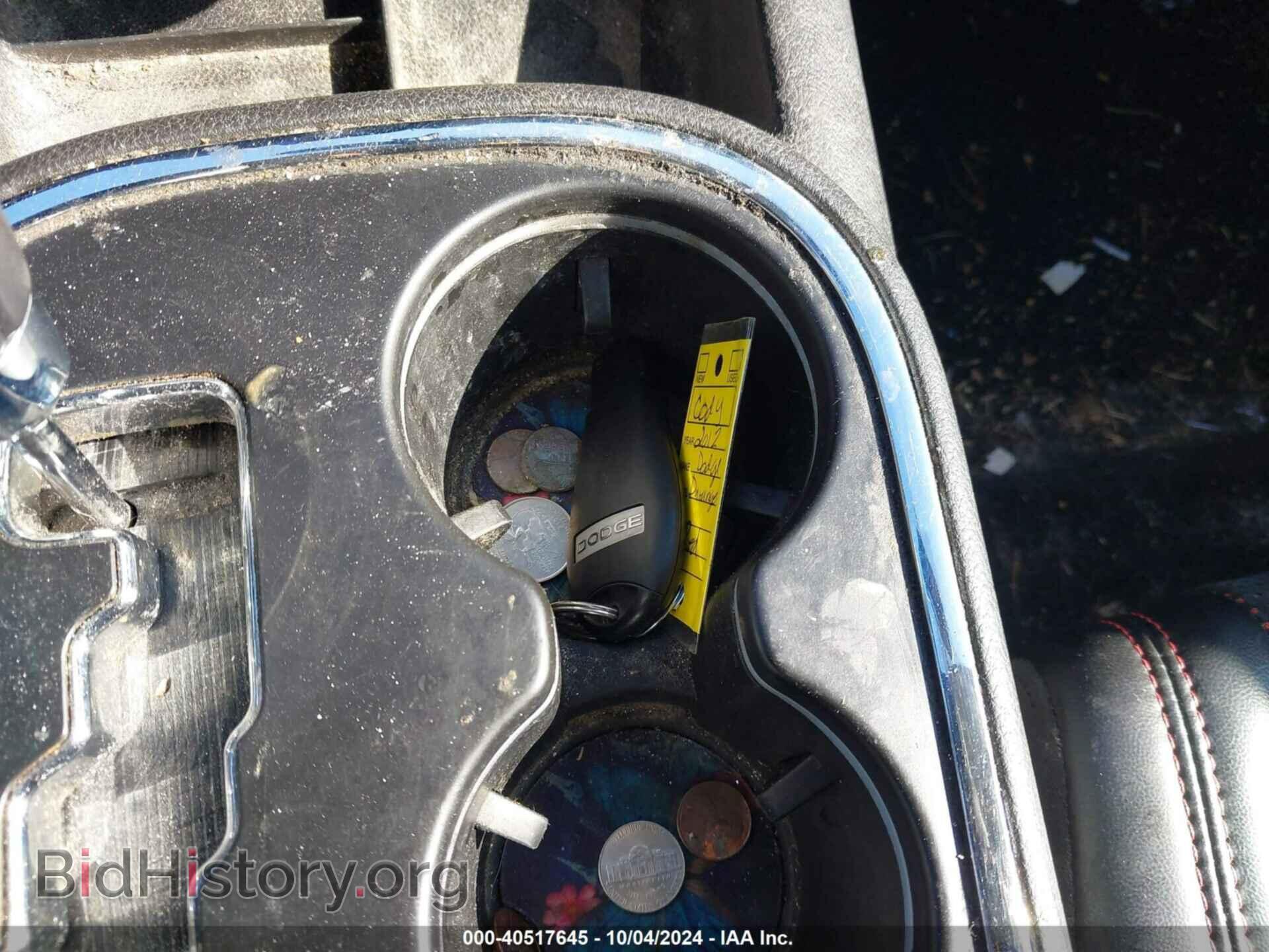 2012 DODGE DURANGO - VIN: 1C4SDJCT4CC205249 - Photo 11