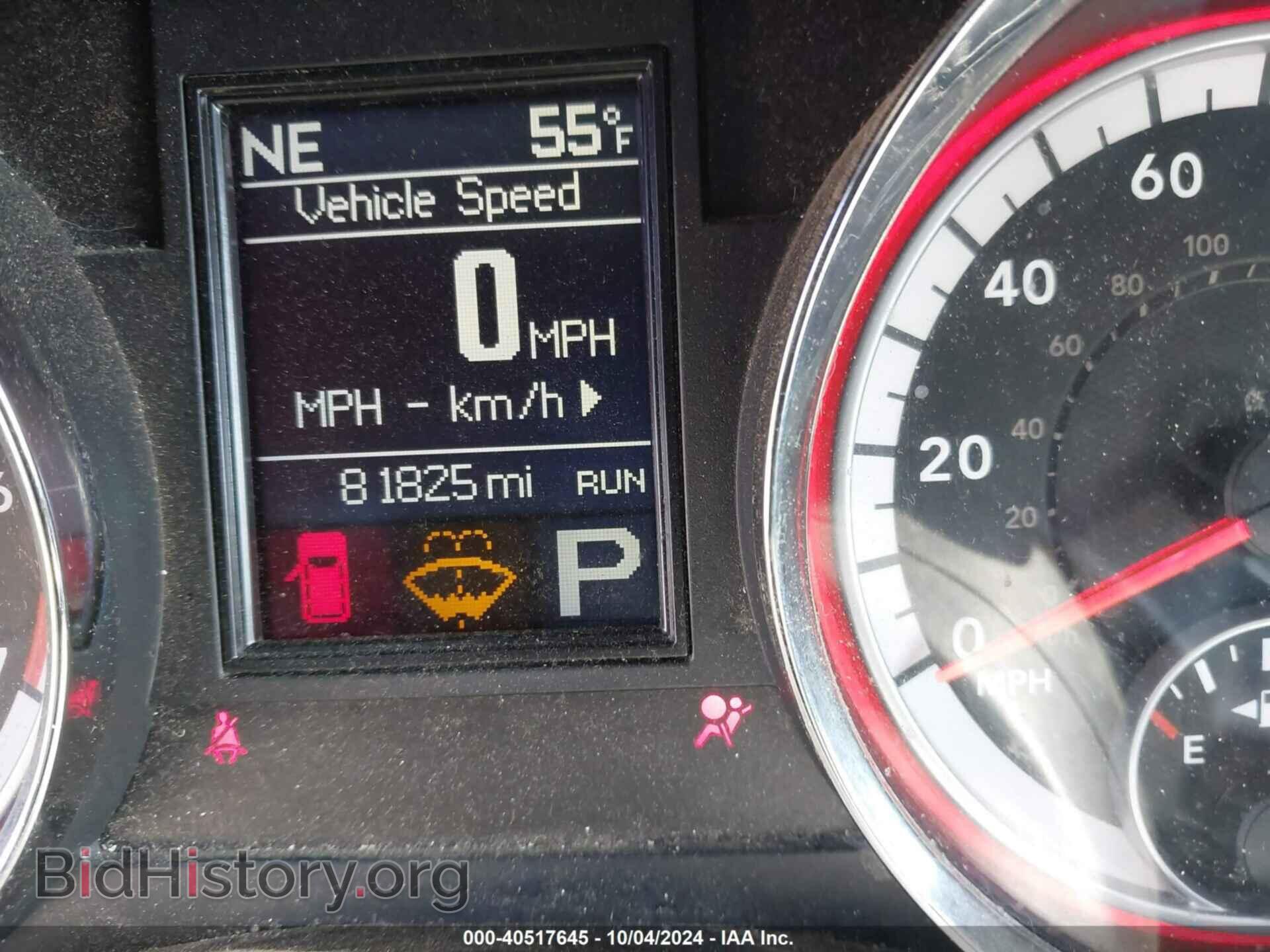 2012 DODGE DURANGO - VIN: 1C4SDJCT4CC205249 - Photo 15