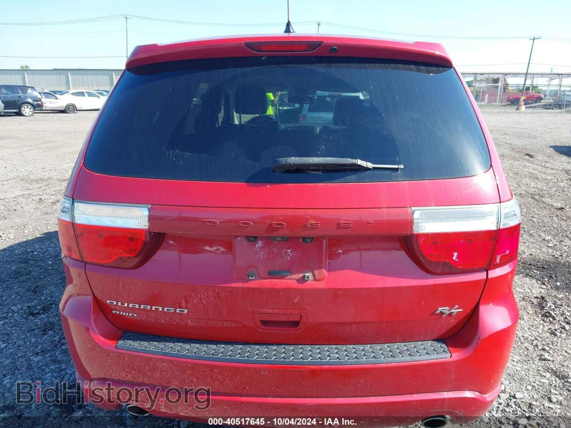 2012 DODGE DURANGO - VIN: 1C4SDJCT4CC205249 - Photo 16