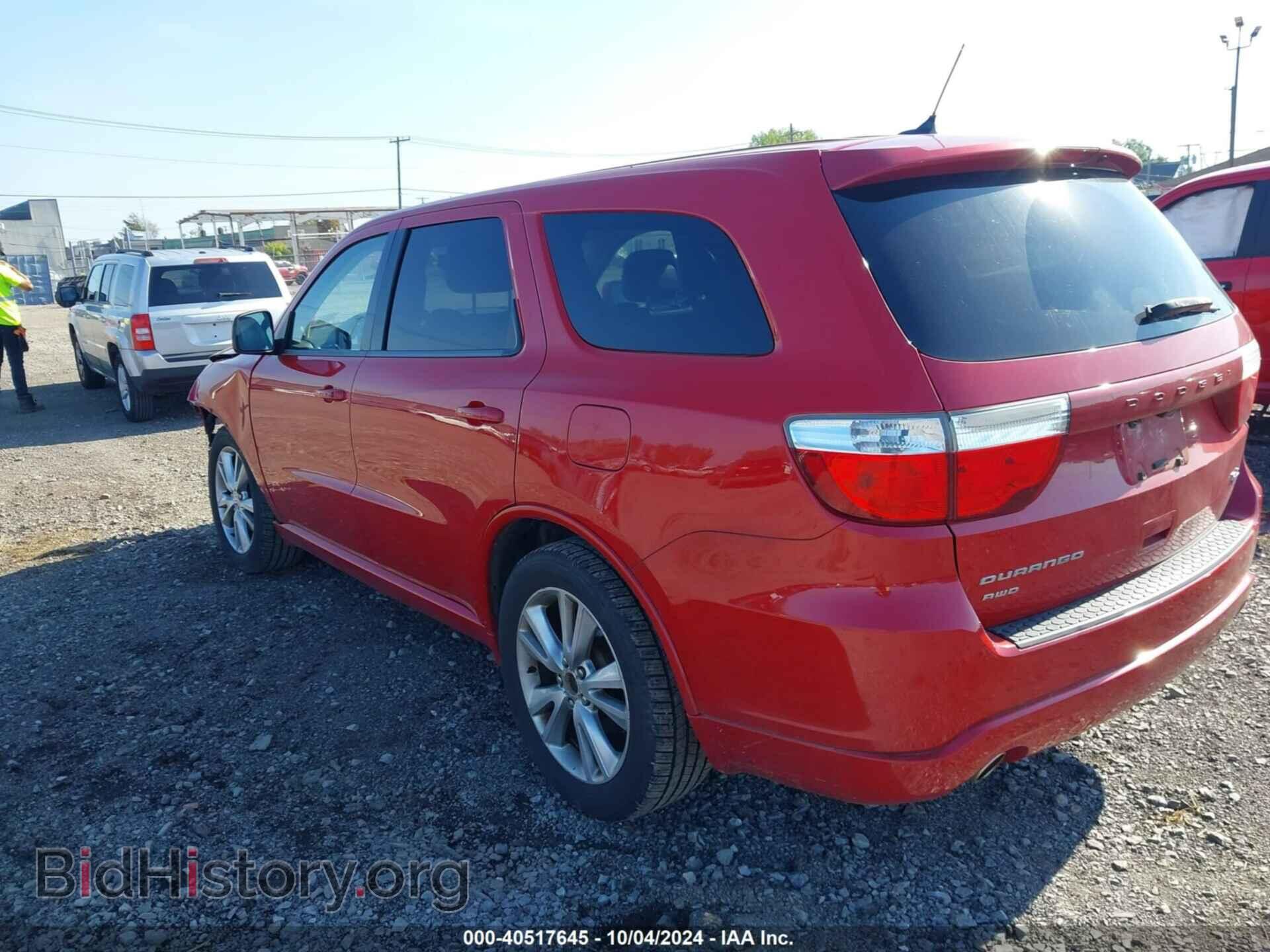 2012 DODGE DURANGO - VIN: 1C4SDJCT4CC205249 - Photo 3