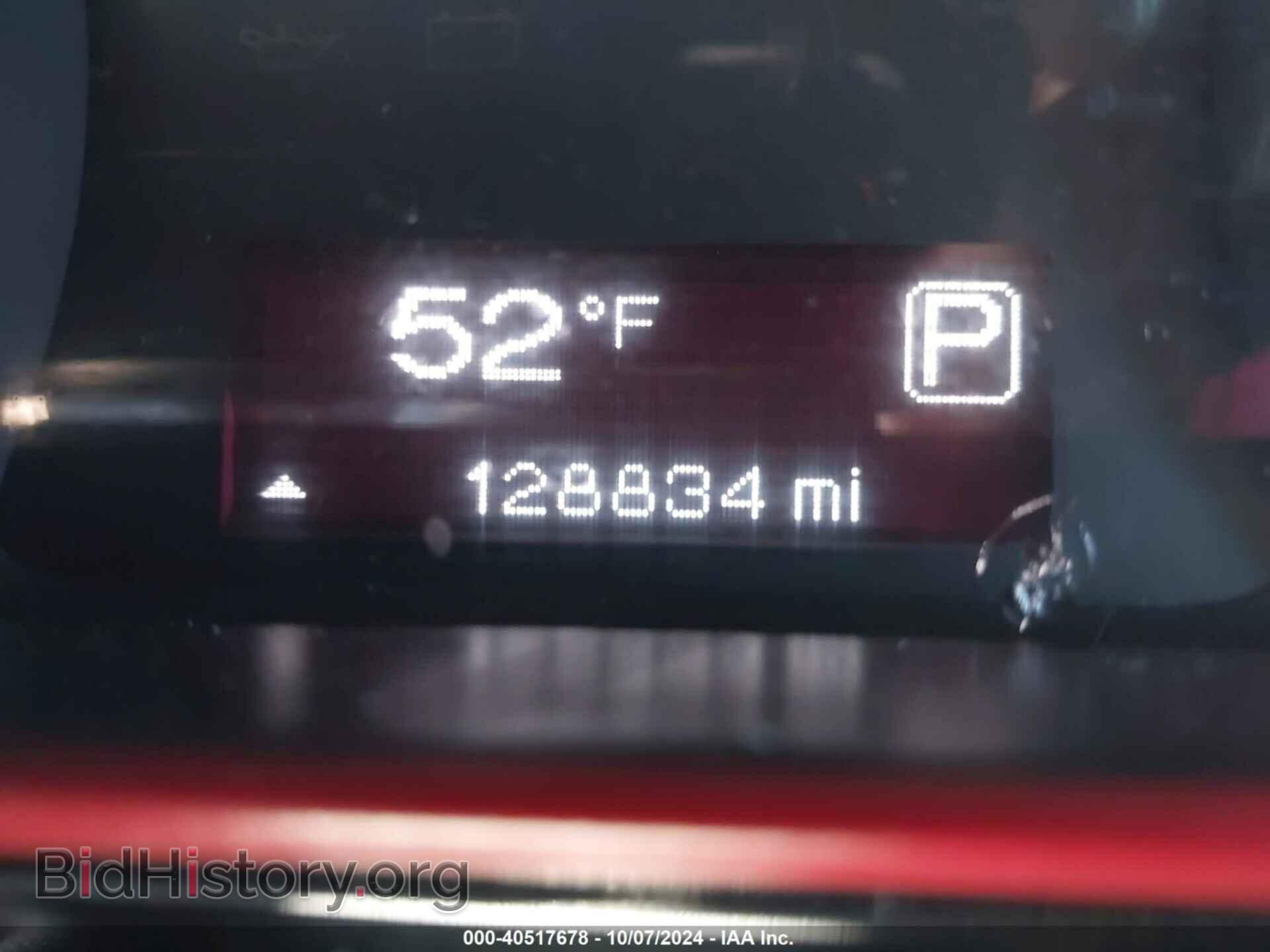 2015 DODGE DART - VIN: 1C3CDFBB9FD140332 - Фото 7