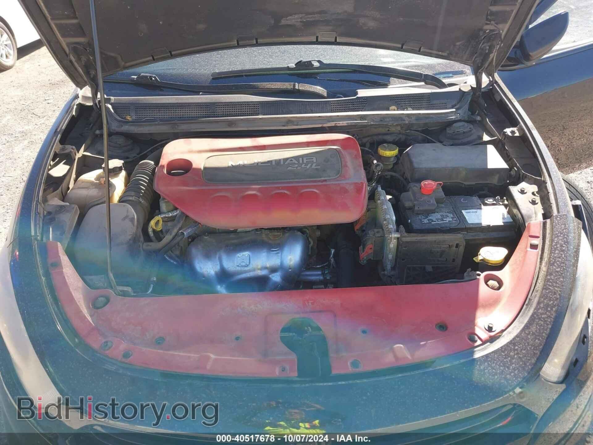 2015 DODGE DART - VIN: 1C3CDFBB9FD140332 - Фото 10