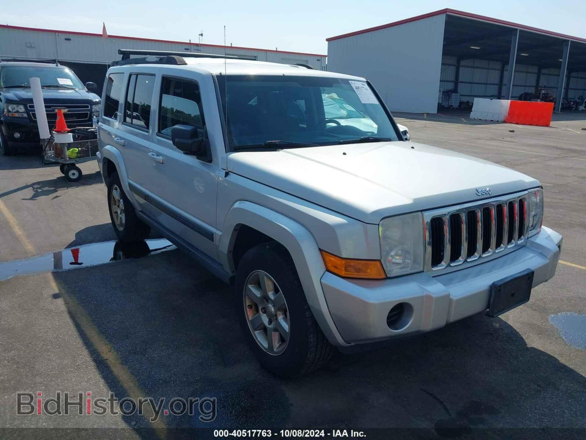 Фотография 1J8HG48K67C643627 - JEEP COMMANDER 2007