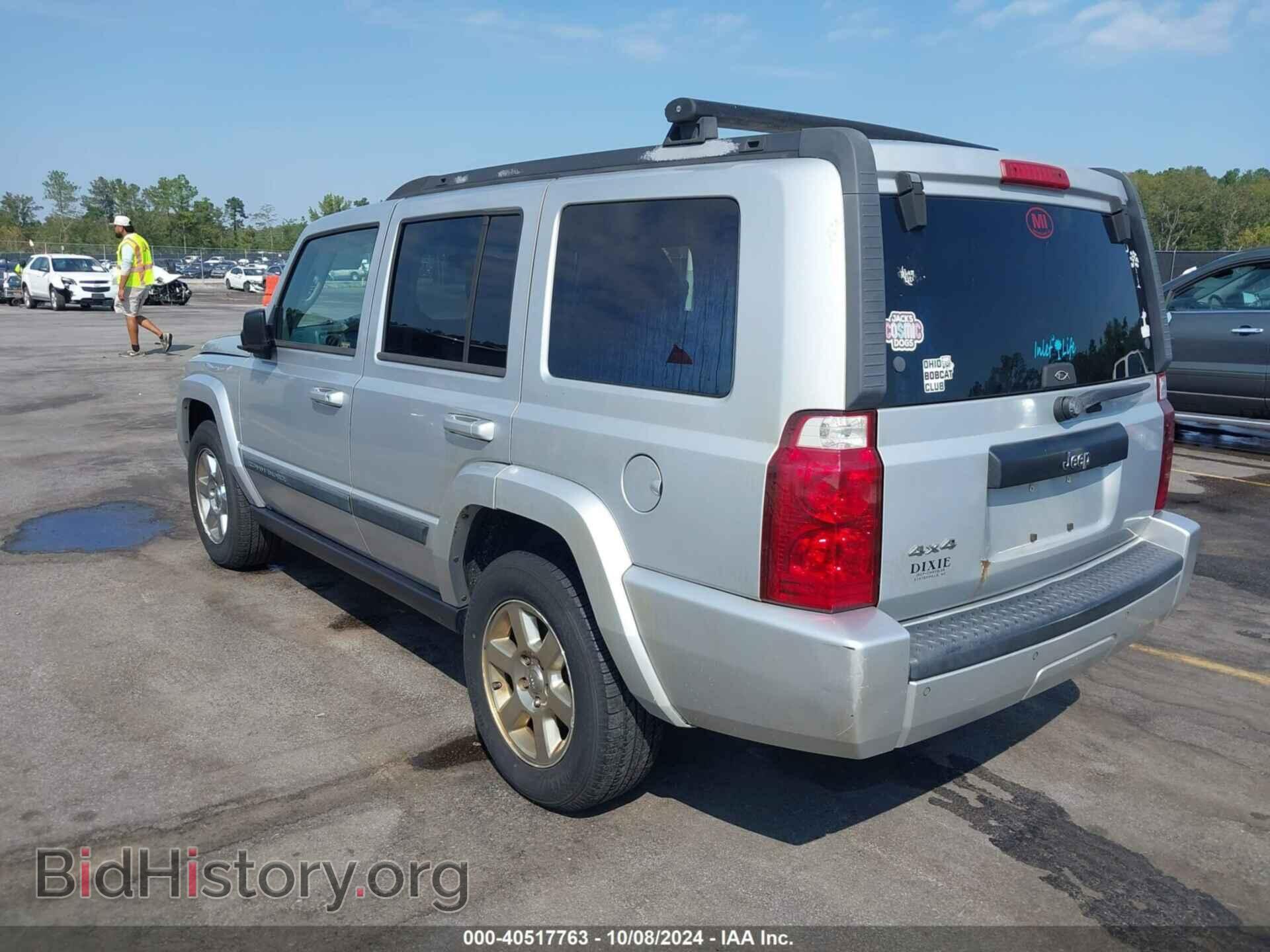 2007 JEEP COMMANDER - VIN: 1J8HG48K67C643627 - Фото 3
