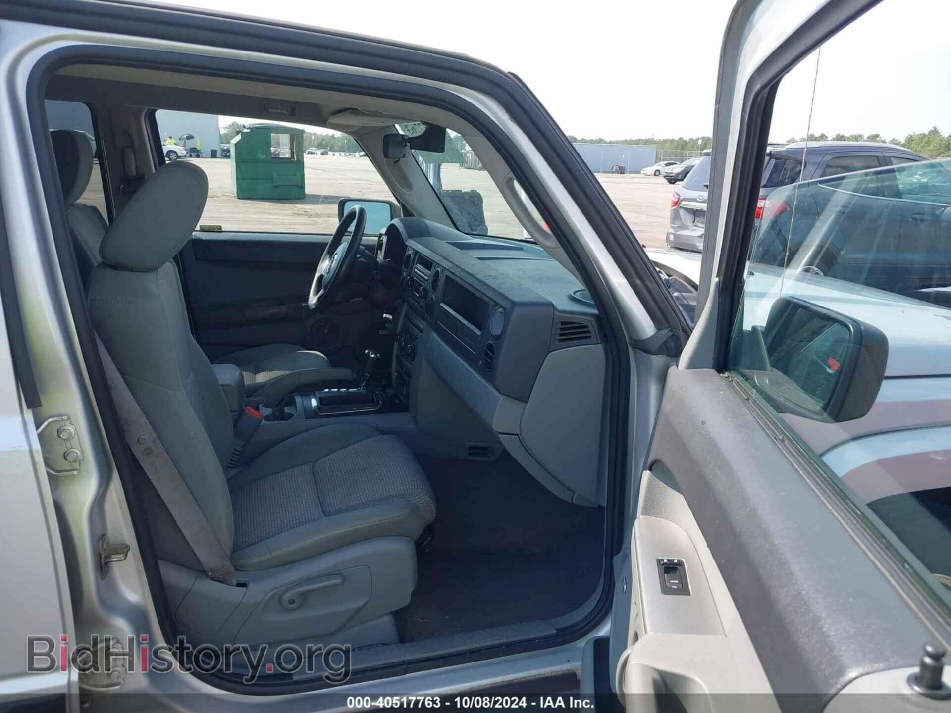 2007 JEEP COMMANDER - VIN: 1J8HG48K67C643627 - Фото 5