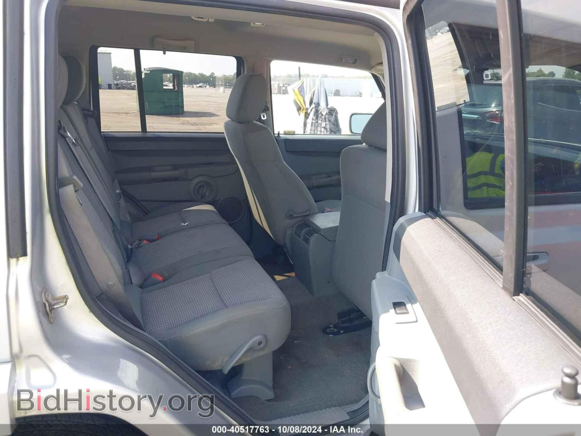 2007 JEEP COMMANDER - VIN: 1J8HG48K67C643627 - Фото 8