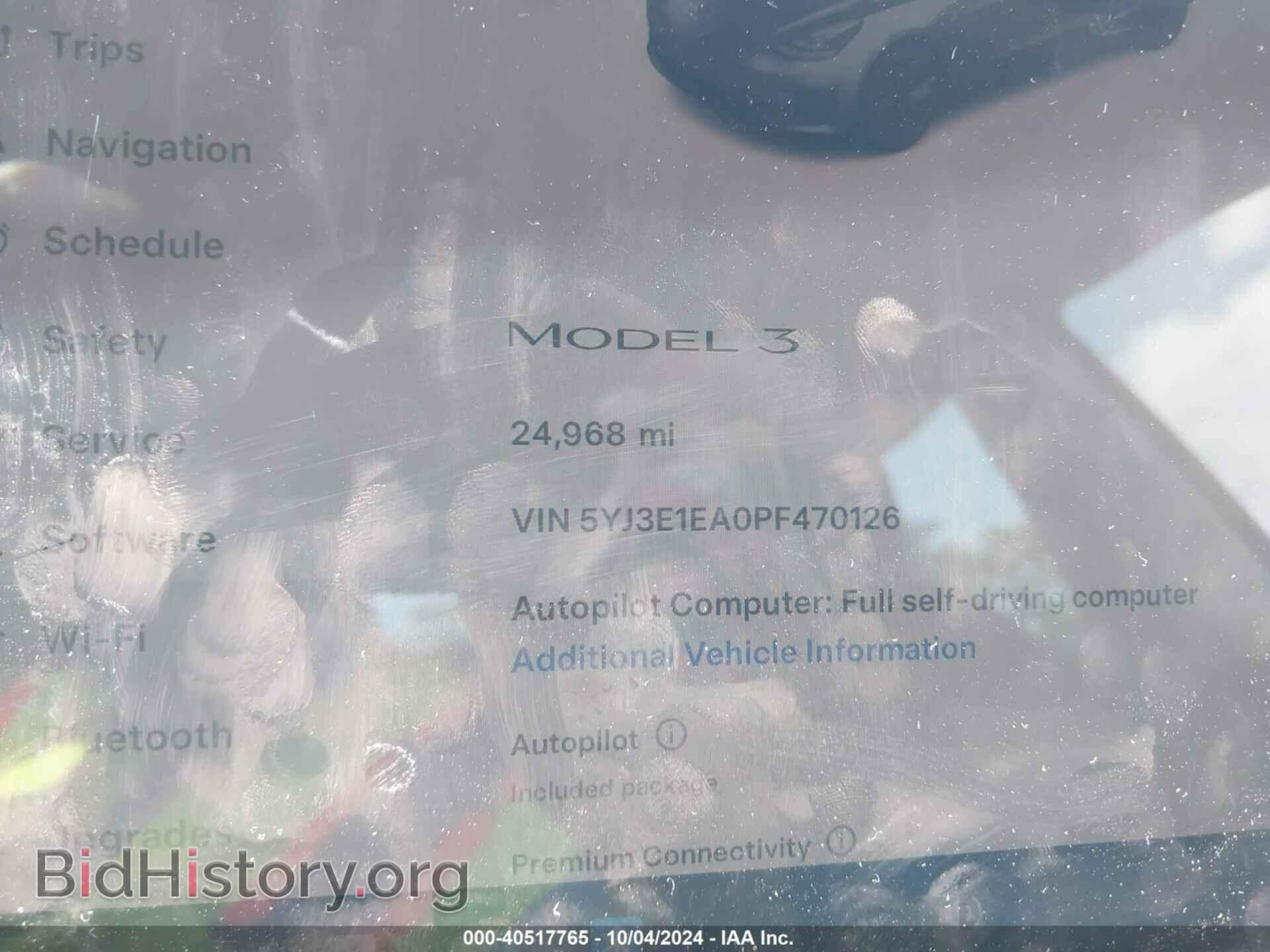 2023 TESLA MODEL 3 - VIN: 5YJ3E1EA0PF470126 - Фото 7