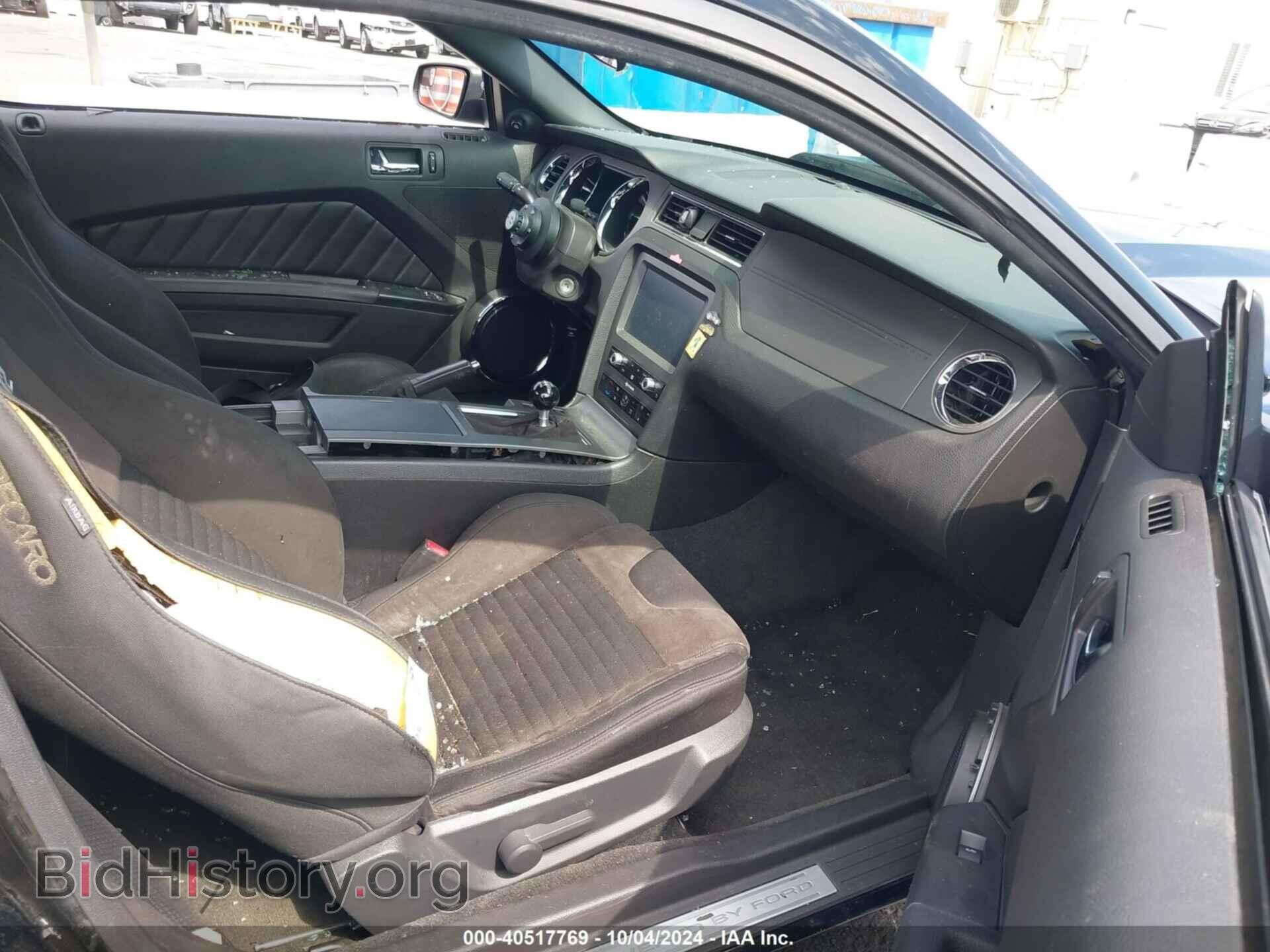 2012 FORD MUSTANG - VIN: 1ZVBP8CF0C5245629 - Фото 5
