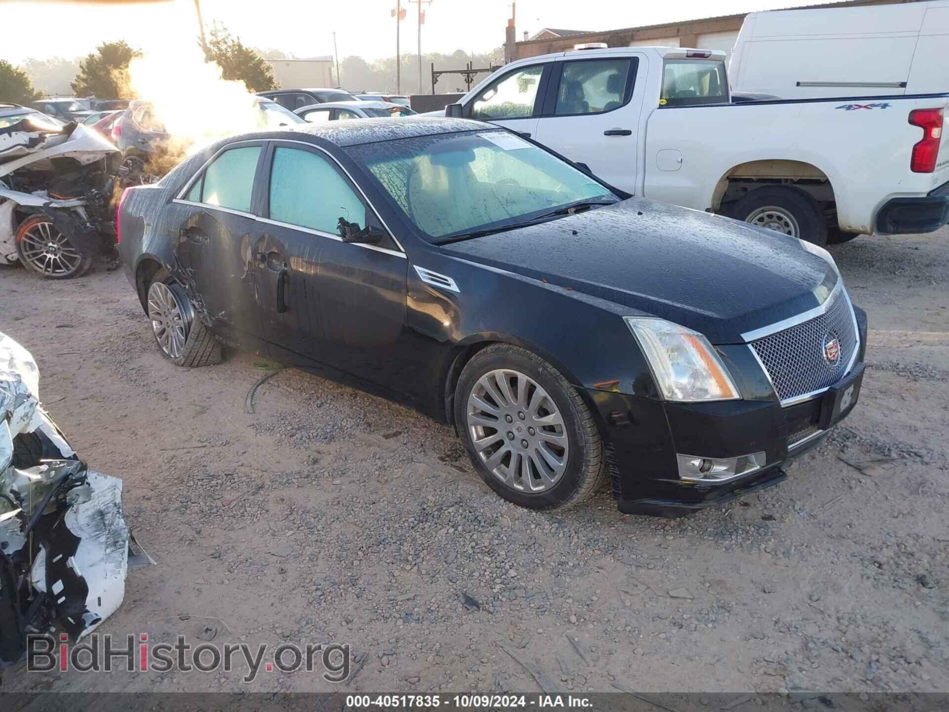 Photo 1G6DS5EV6A0135341 - CADILLAC CTS 2010