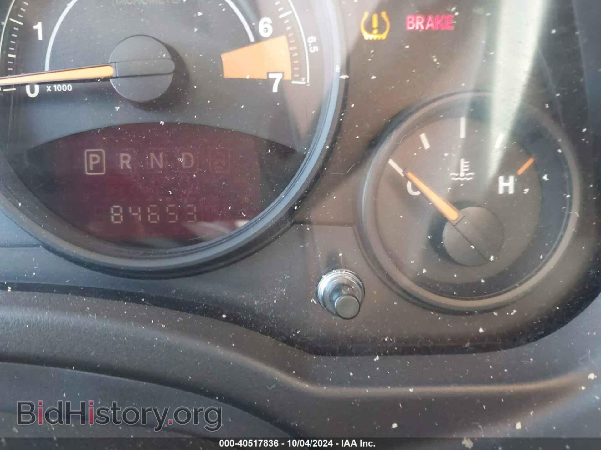 2015 JEEP COMPASS - VIN: 1C4NJCBB5FD420101 - Фото 7